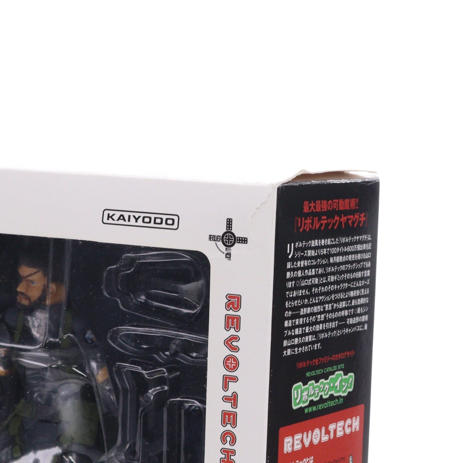 【中古即納】[FIG] (フィギュア単品) Amazon.co.jp限定封入特典 リボルテックヤマグチ No.EX スネーク MGSV GROUND ZEROES ver. PS3&PS4&Xbox360ソフト メタルギアソリッド5 グラウンド・ゼロズ プレミアムパッケージ 完成品 可動フィギュア コナミ(20140320)