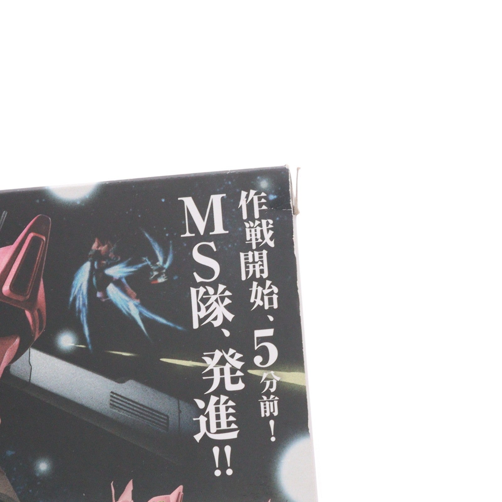 【中古即納】[FIG] ROBOT魂(SIDE MS) MS-14JG ゲルググJ ver. A.N.I.M.E. 機動戦士ガンダム0080 ポケットの中の戦争 完成品 可動フィギュア バンダイスピリッツ(20191026)