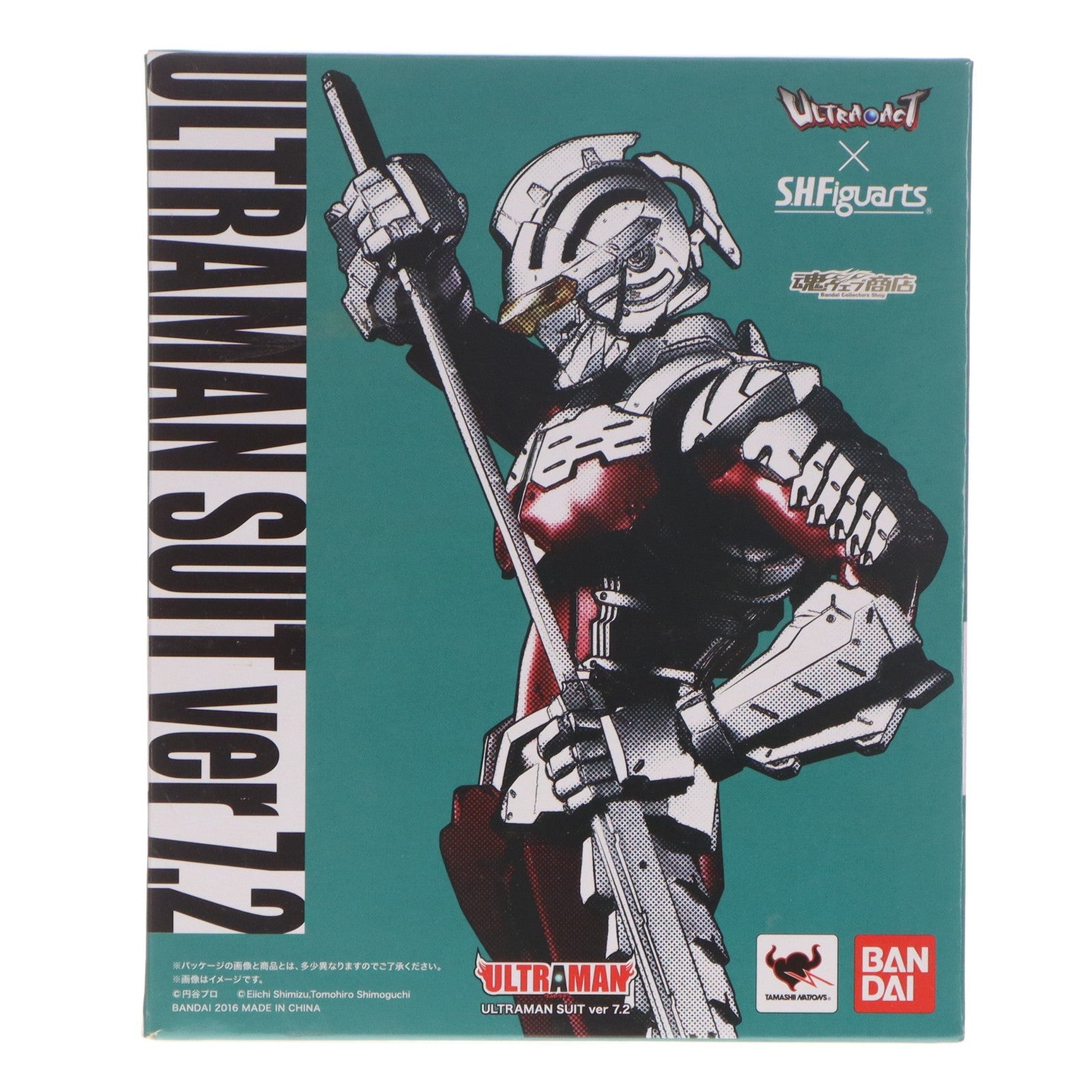 【中古即納】[FIG] 魂ウェブ商店限定 ULTRA-ACT(ウルトラアクト) × S.H.Figuarts(フィギュアーツ) ULTRAMAN SUIT(ウルトラマンスーツ) ver 7.2 完成品 可動フィギュア バンダイ(20160831)