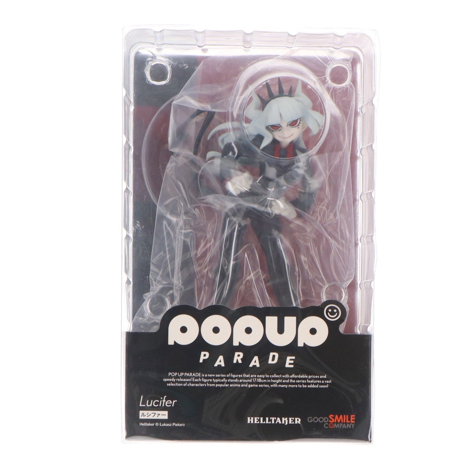 【中古即納】[FIG] POP UP PARADE(ポップアップパレード) ルシファー Helltaker(ヘルテイカー) 完成品 フィギュア グッドスマイルカンパニー(20221030)