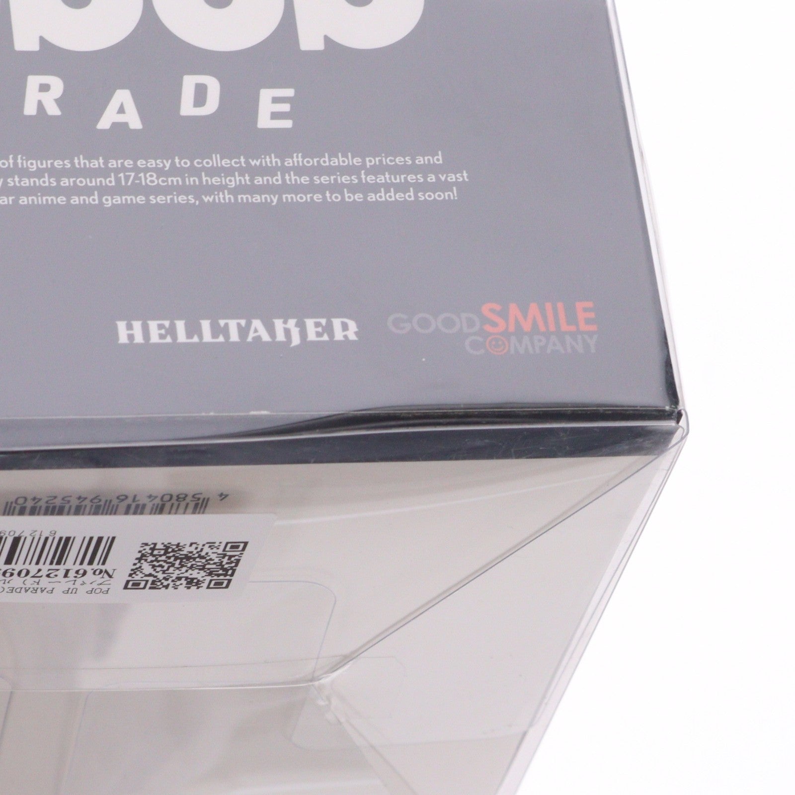【中古即納】[FIG] POP UP PARADE(ポップアップパレード) ルシファー Helltaker(ヘルテイカー) 完成品 フィギュア グッドスマイルカンパニー(20221030)