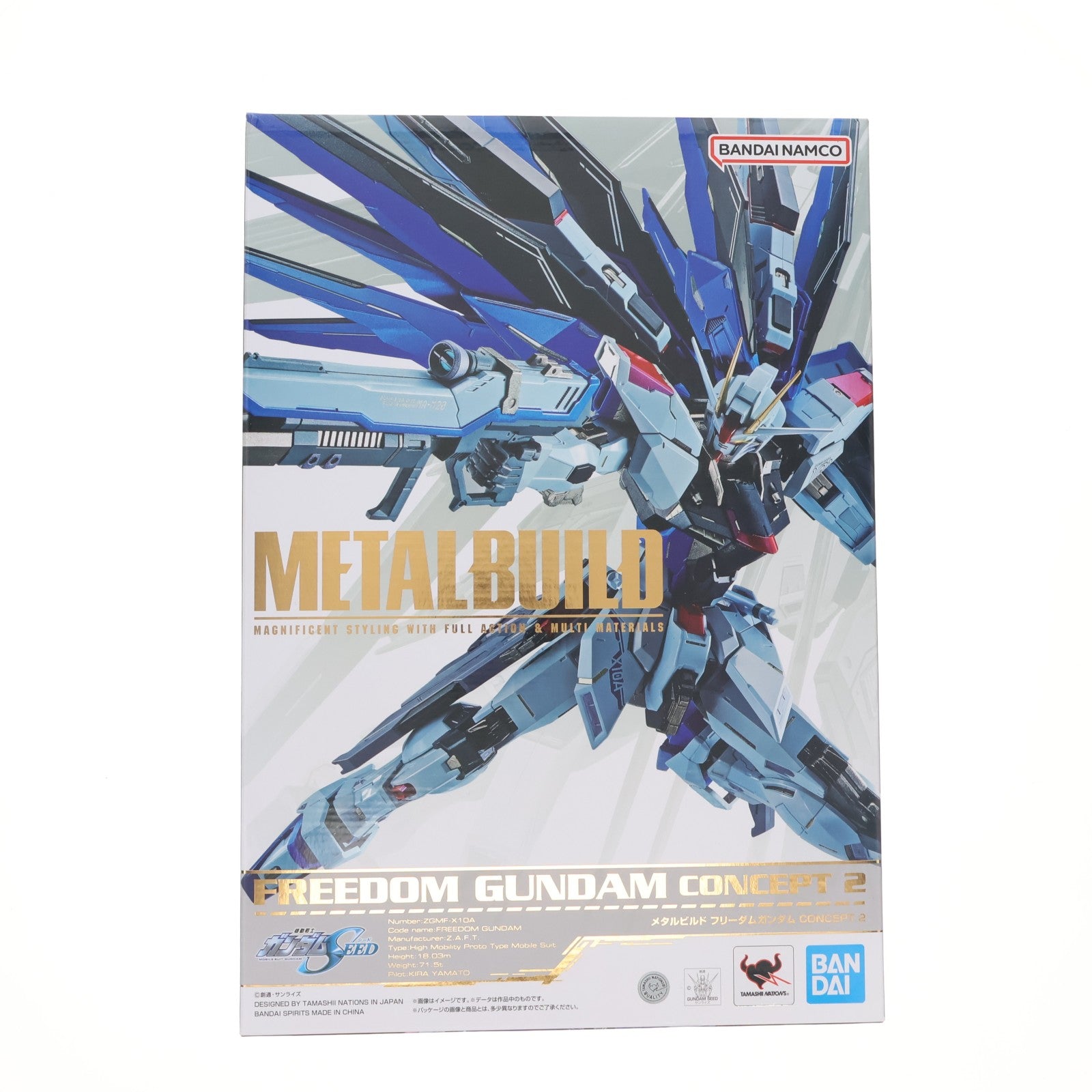 【中古即納】[FIG] (再販) METAL BUILD フリーダムガンダム CONCEPT 2 機動戦士ガンダムSEED(シード) 完成品 可動フィギュア バンダイスピリッツ(20251227)