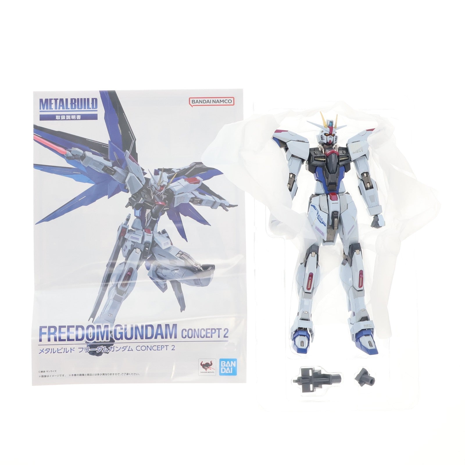 【中古即納】[FIG] (再販) METAL BUILD フリーダムガンダム CONCEPT 2 機動戦士ガンダムSEED(シード) 完成品 可動フィギュア バンダイスピリッツ(20251227)