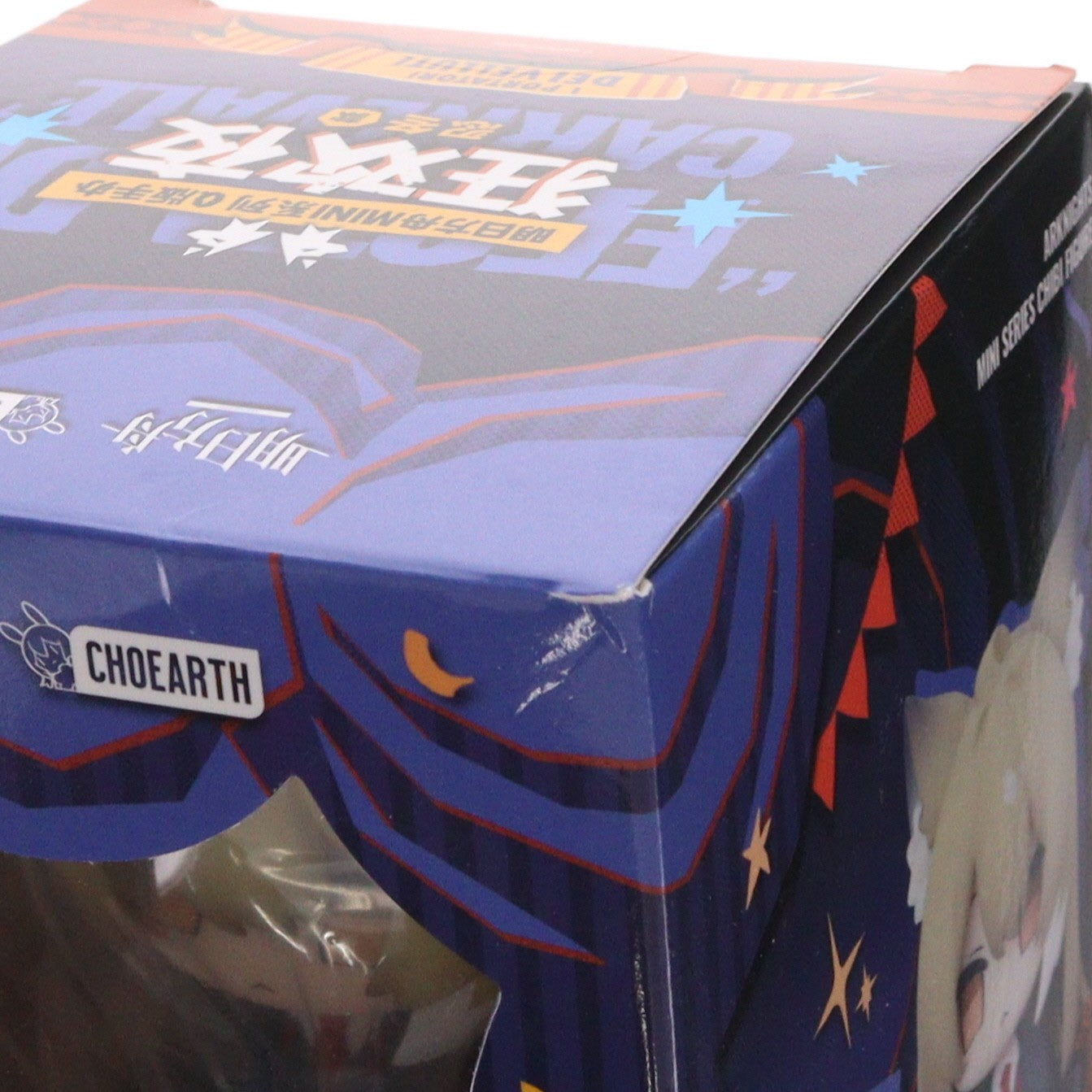 【中古即納】[FIG] ウルピスフォリア アークナイツ MINIシリーズ 狂歓夜 Q版フィギュア 完成品 CHOEARTH(20241130)