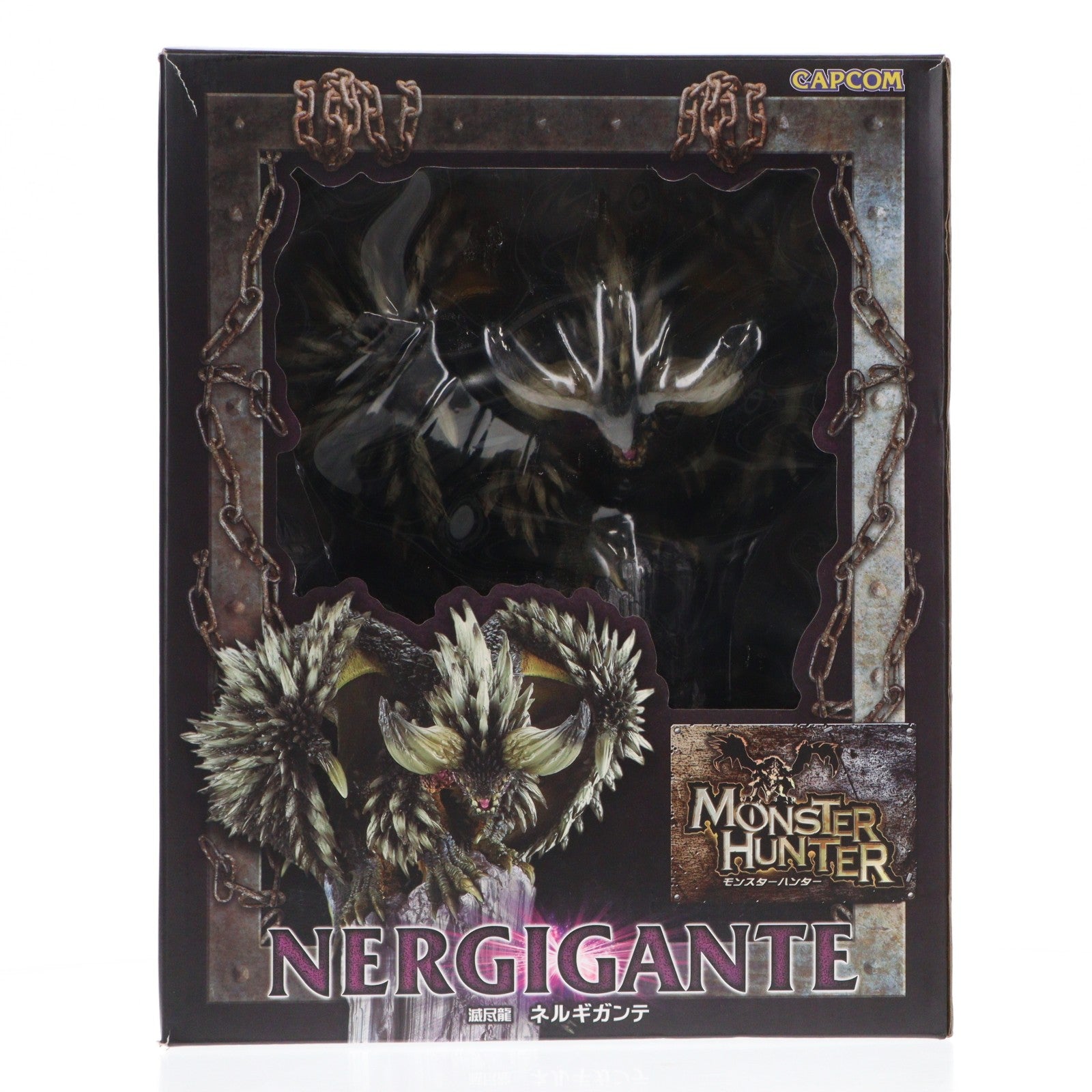 【中古即納】[FIG] カプコンフィギュアビルダー クリエイターズモデル 滅尽龍 ネルギガンテ モンスターハンター:ワールド 完成品 フィギュア カプコン(20200129)