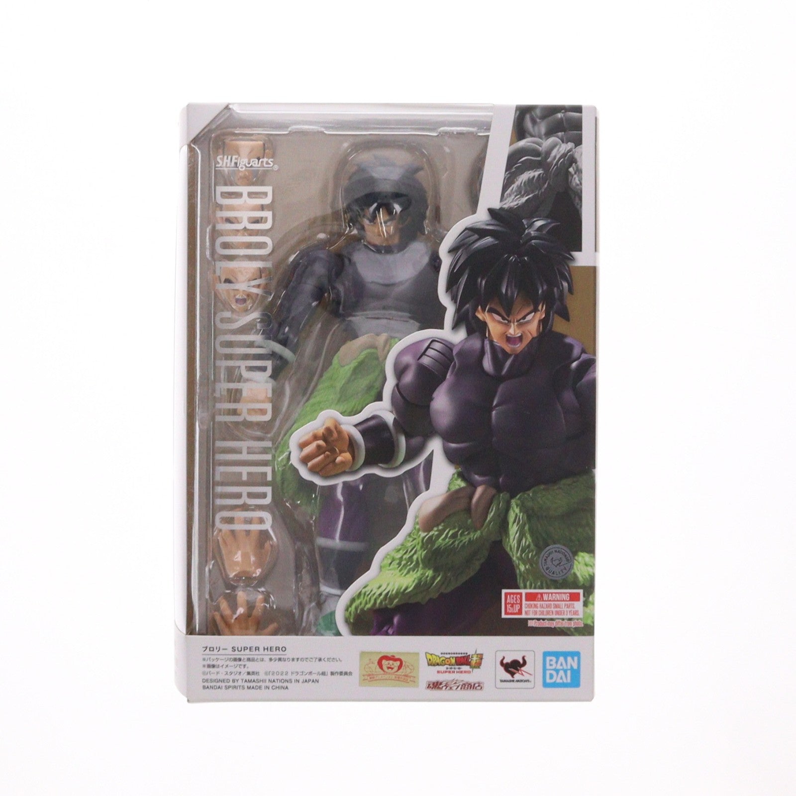 【中古即納】[FIG] 魂ウェブ商店限定 S.H.Figuarts(フィギュアーツ) ブロリー SUPER HERO ドラゴンボール超(スーパー) スーパーヒーロー 完成品 可動フィギュア バンダイスピリッツ(20230630)