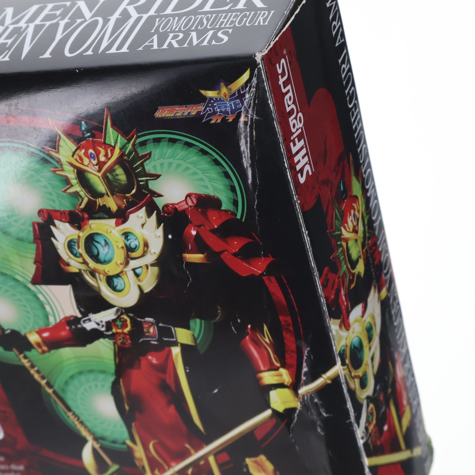 【中古即納】[FIG] 魂ウェブ商店限定 S.H.Figuarts(フィギュアーツ) 仮面ライダー龍玄・黄泉(りゅうげん よみ) ヨモツヘグリアームズ 仮面ライダー鎧武 完成品 可動フィギュア バンダイ(20150630)