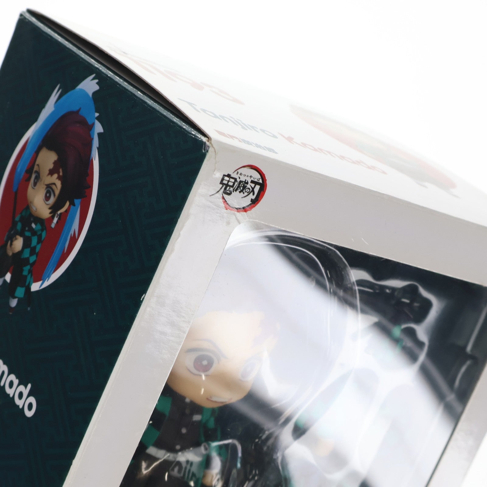 【中古即納】[FIG] ねんどろいど 1193 竈門炭治郎(かまどたんじろう) 鬼滅の刃 完成品 可動フィギュア グッドスマイルカンパニー(20200517)
