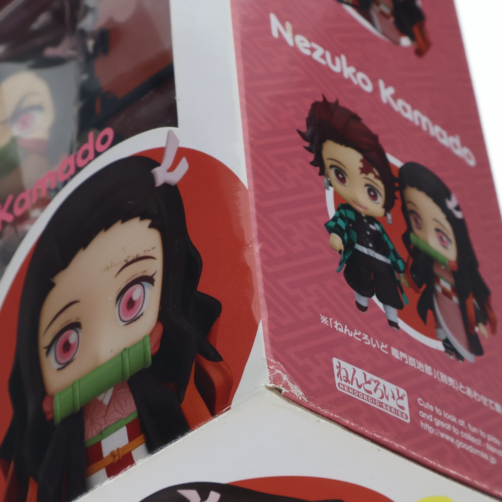 【中古即納】[FIG] ねんどろいど 1194 竈門禰豆子(かまどねずこ) 鬼滅の刃 完成品 可動フィギュア グッドスマイルカンパニー(20200606)