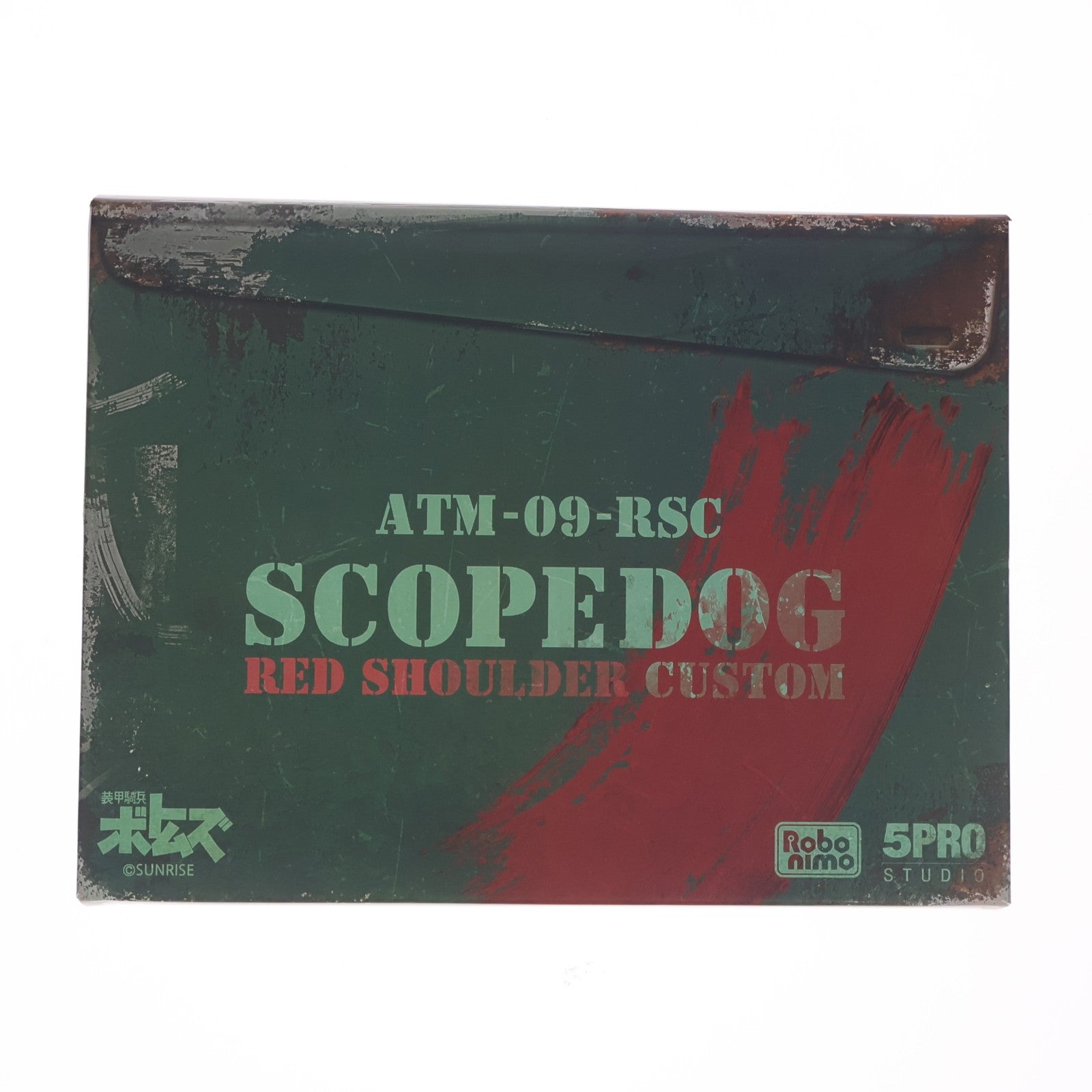 【中古即納】[FIG] Robonimo 5PRO ATM-09-RSC スコープドッグ レッドショルダーカスタム 装甲騎兵ボトムズ 完成品 可動フィギュア 5PRO STUDIO(オープロスタジオ)(20190903)