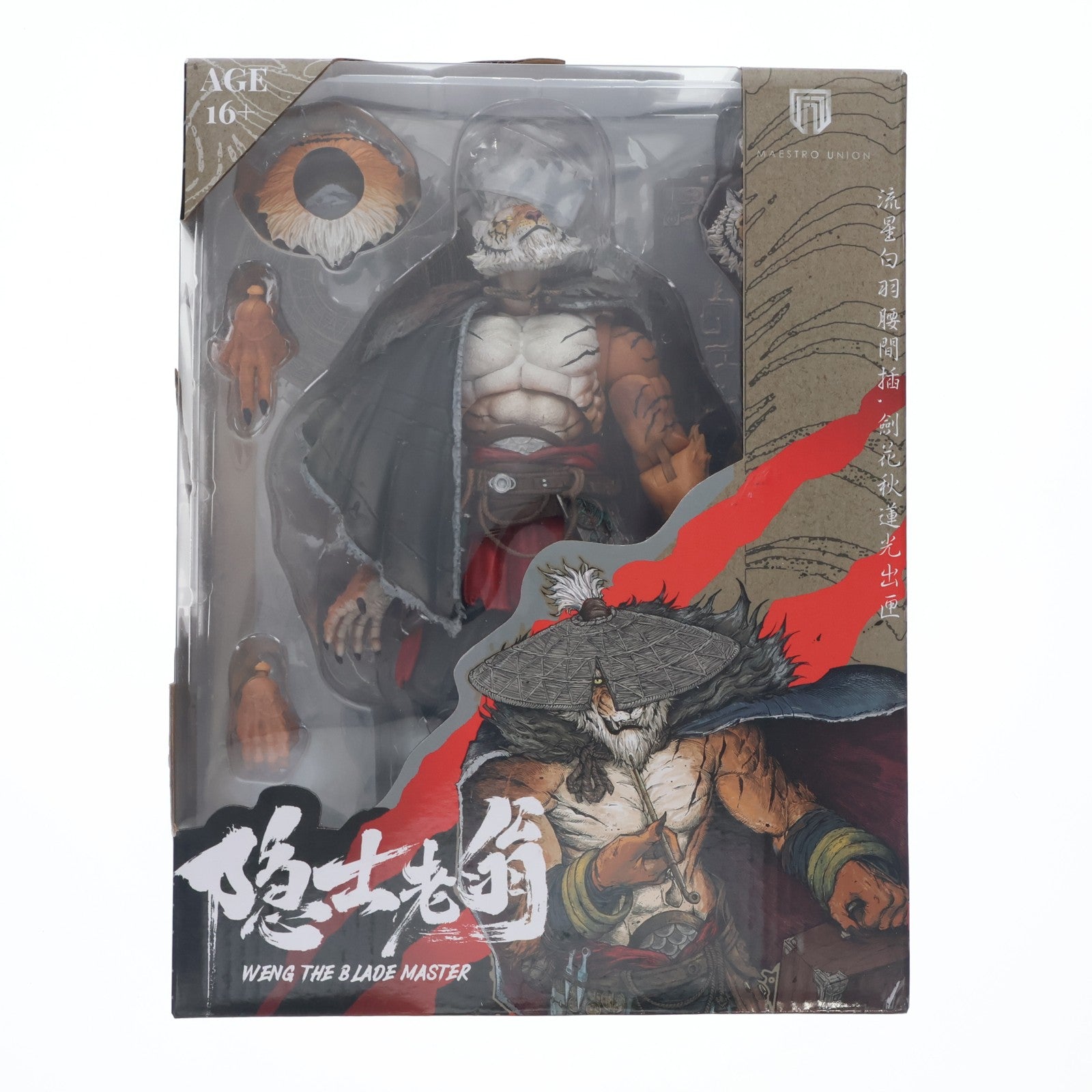 【中古即納】[FIG] フーレイ・プラネットシリーズ MU-FP003 虎仙人 隠者ウエン 1/12 完成品 可動フィギュア MAESTRO UNION(マエストロユニオン)(20231031)