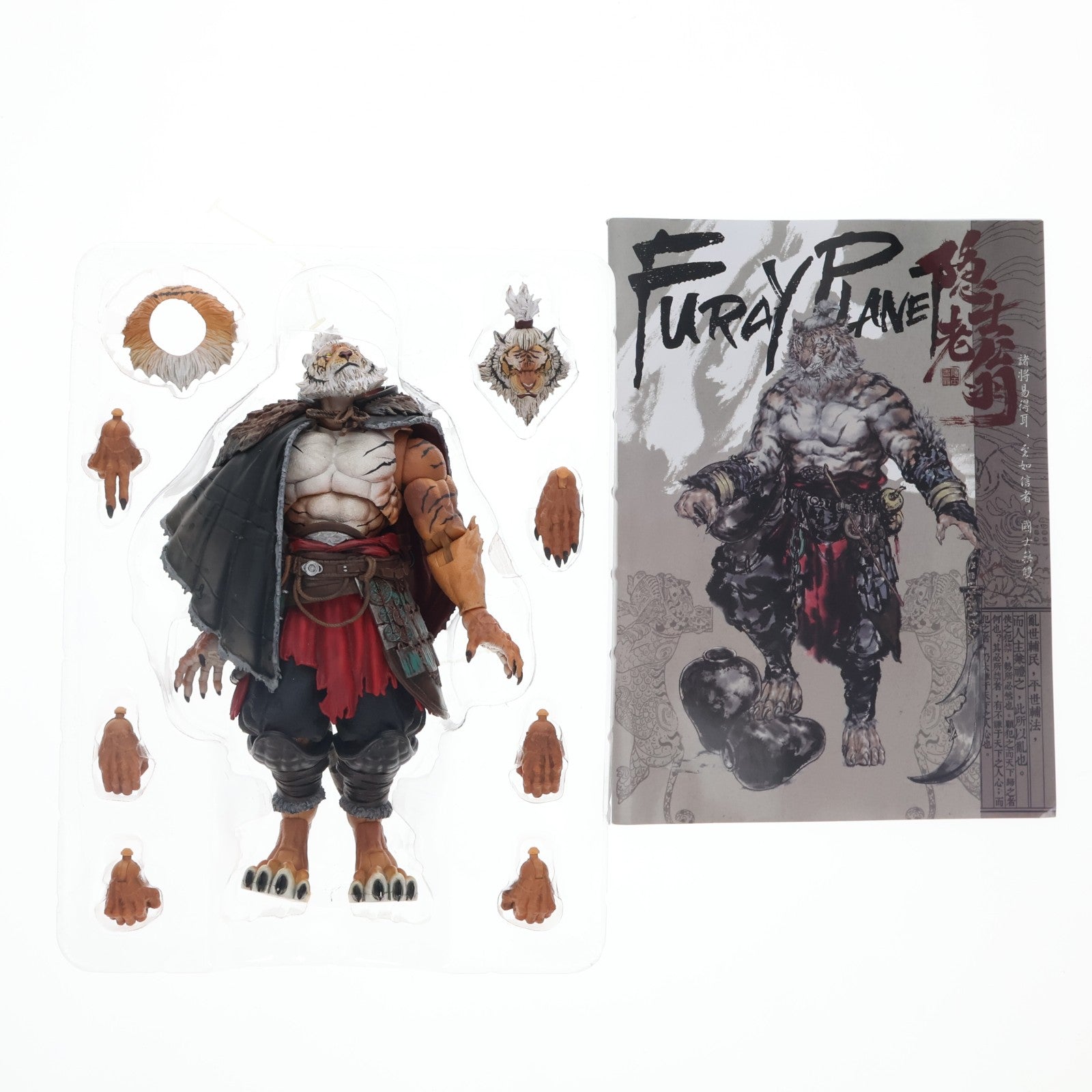 【中古即納】[FIG] フーレイ・プラネットシリーズ MU-FP003 虎仙人 隠者ウエン 1/12 完成品 可動フィギュア MAESTRO UNION(マエストロユニオン)(20231031)