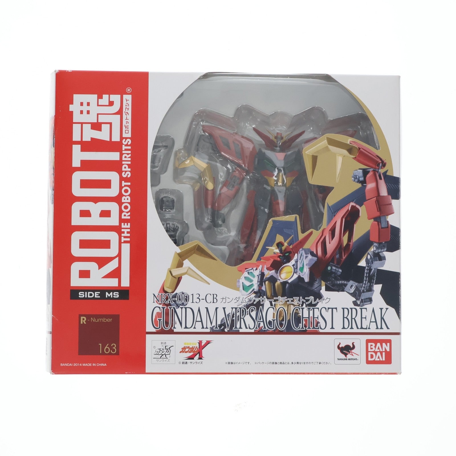 【中古即納】[FIG] ROBOT魂(SIDE MS) ガンダムヴァサーゴチェストブレイク 機動新世紀ガンダムX 完成品 可動フィギュア バンダイ(20140614)