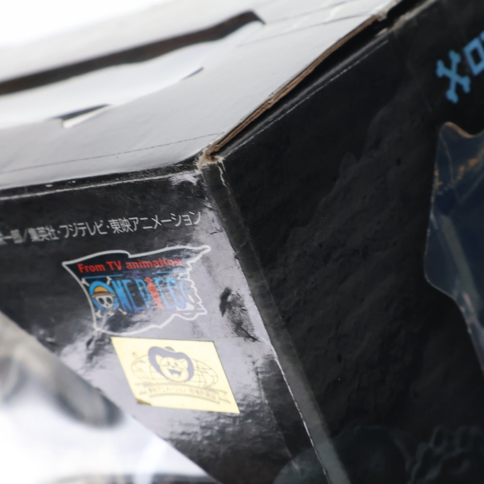 【中古即納】[FIG] Portrait.Of.Pirates P.O.P NEO-6 ロブ・ルッチ ONE PIECE(ワンピース) 1/8 完成品 フィギュア メガハウス(20100331)