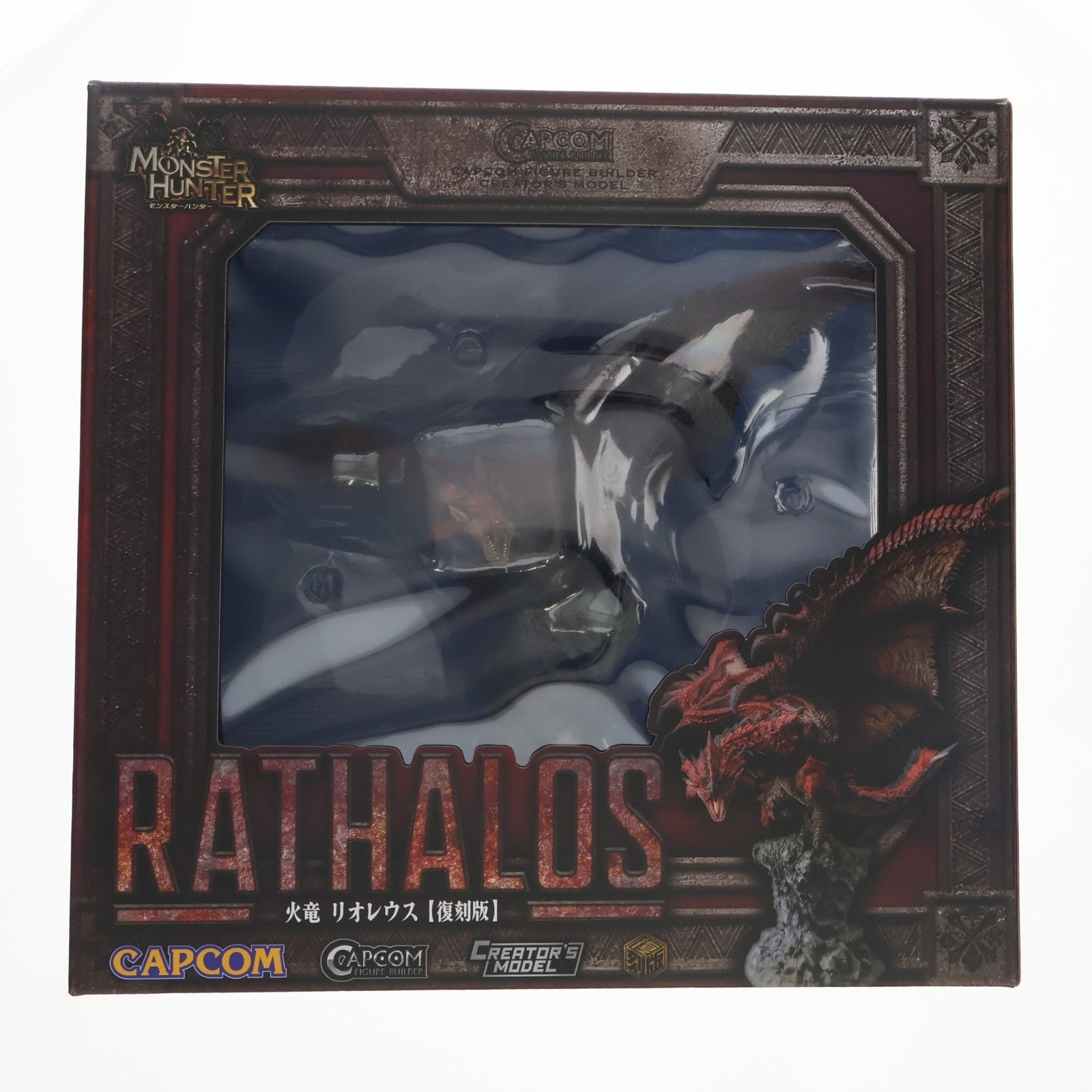 【中古即納】[FIG] (再販) カプコンフィギュアビルダー クリエイターズモデル 火竜 リオレウス 復刻版 モンスターハンター 完成品 フィギュア カプコン(20200531)