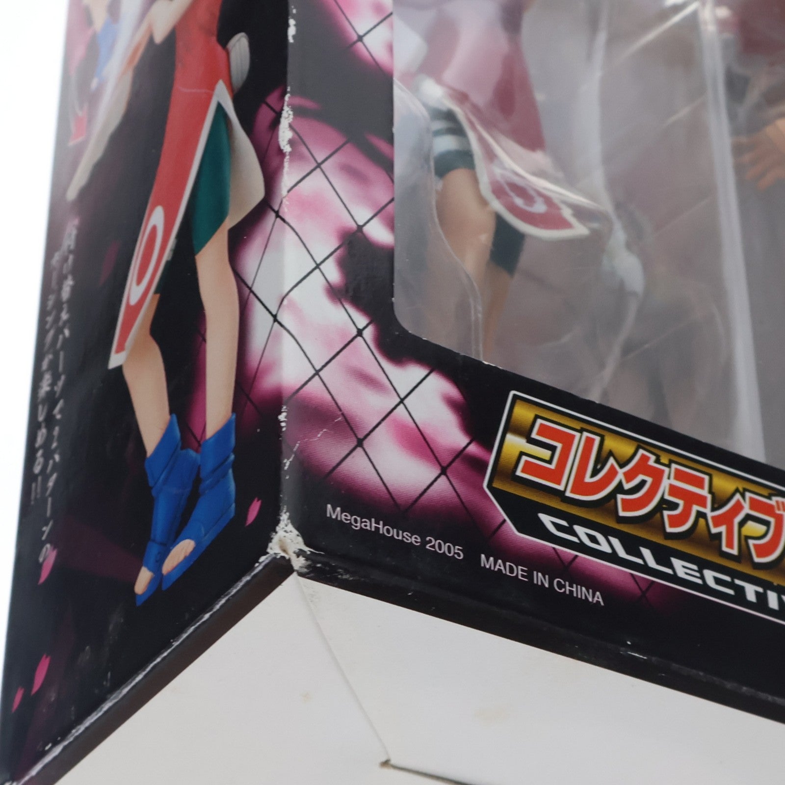 【中古即納】[FIG] コレクティブファイルDX 春野サクラ(はるのさくら) NARUTO-ナルト- 完成品 フィギュア メガハウス(20050902)