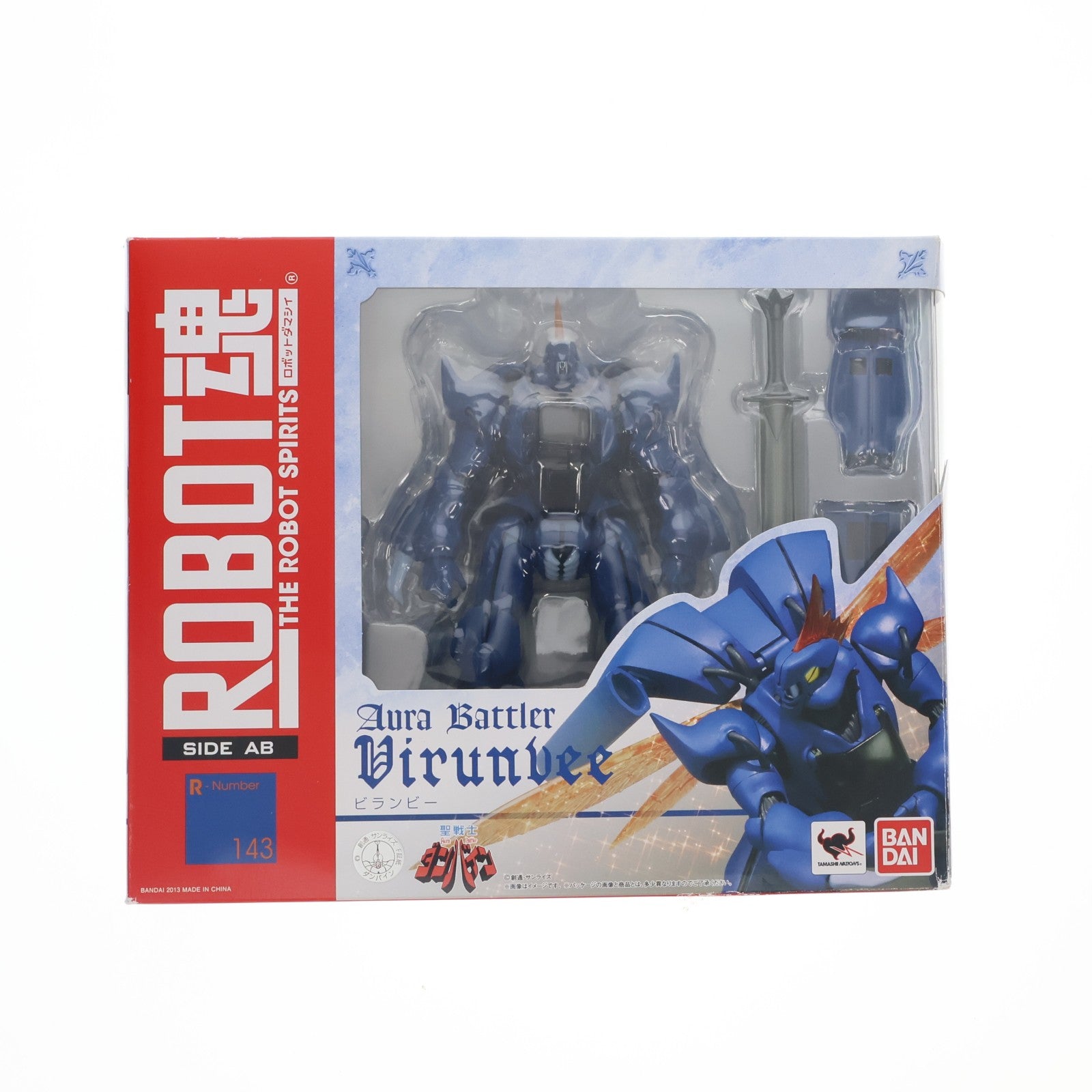 【中古即納】[FIG] ROBOT魂(SIDE AB) ビランビー 聖戦士ダンバイン 完成品 可動フィギュア バンダイ(20130608)