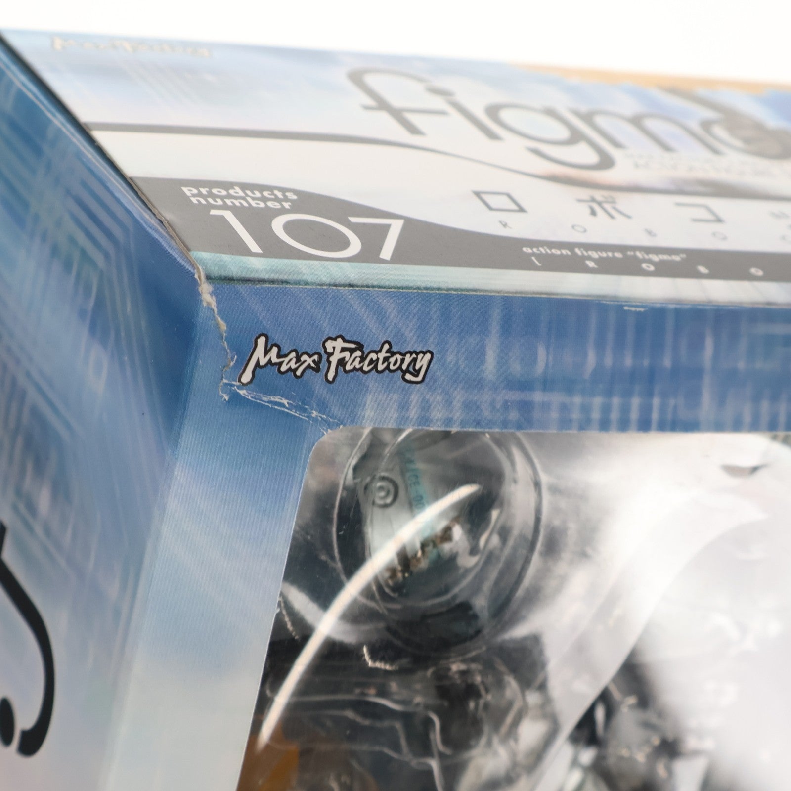 【中古即納】[FIG] figma(フィグマ) 107 ロボコップ 完成品 可動フィギュア マックスファクトリー(20111104)