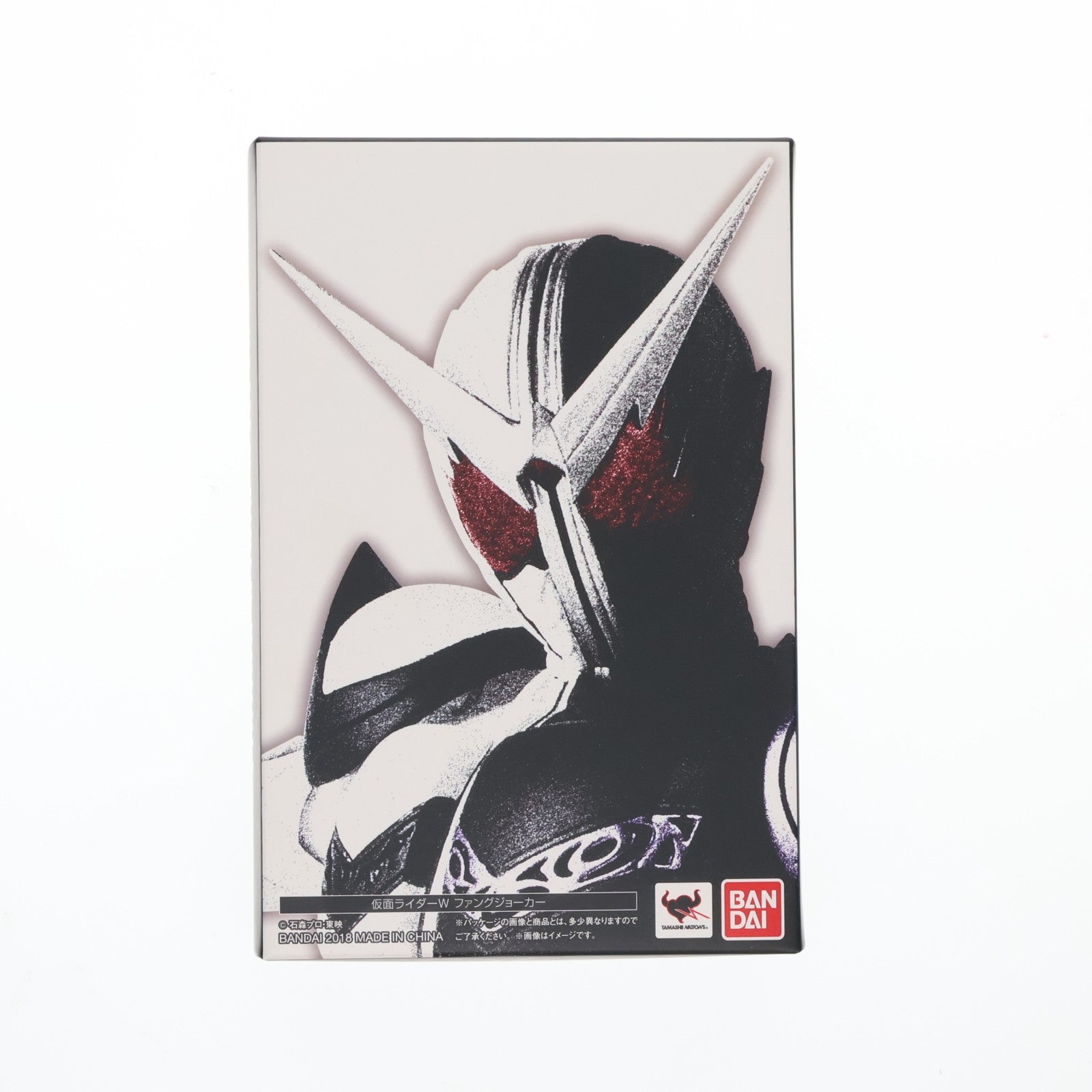 【中古即納】[FIG] S.H.Figuarts(フィギュアーツ) 真骨彫製法 仮面ライダーW(ダブル) ファングジョーカー 完成品 可動フィギュア バンダイ(20180428)