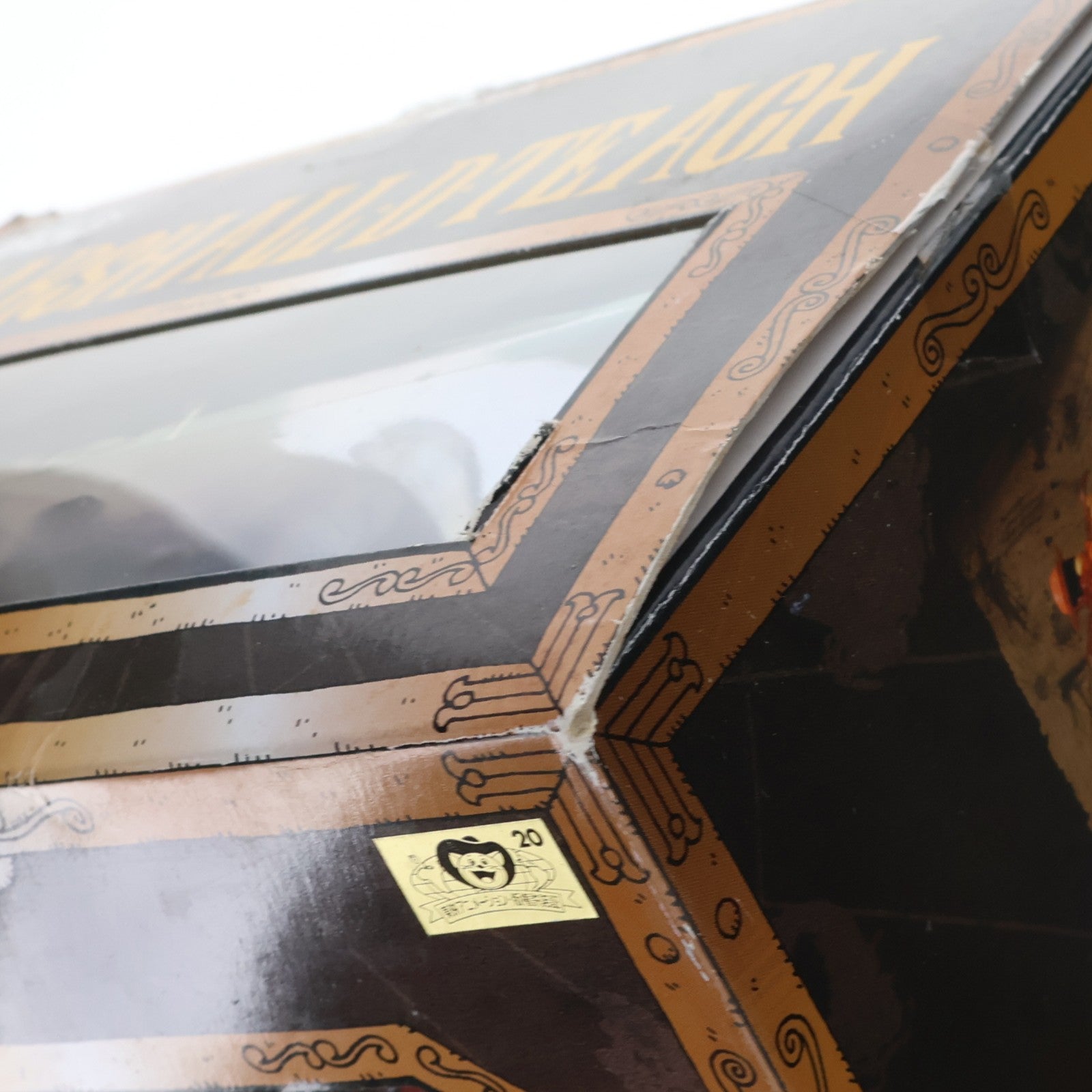 【中古即納】[FIG] フィギュアーツZERO 黒ひげ マーシャル・D・ティーチ ONE PIECE(ワンピース) 完成品 フィギュア バンダイ(20101127)