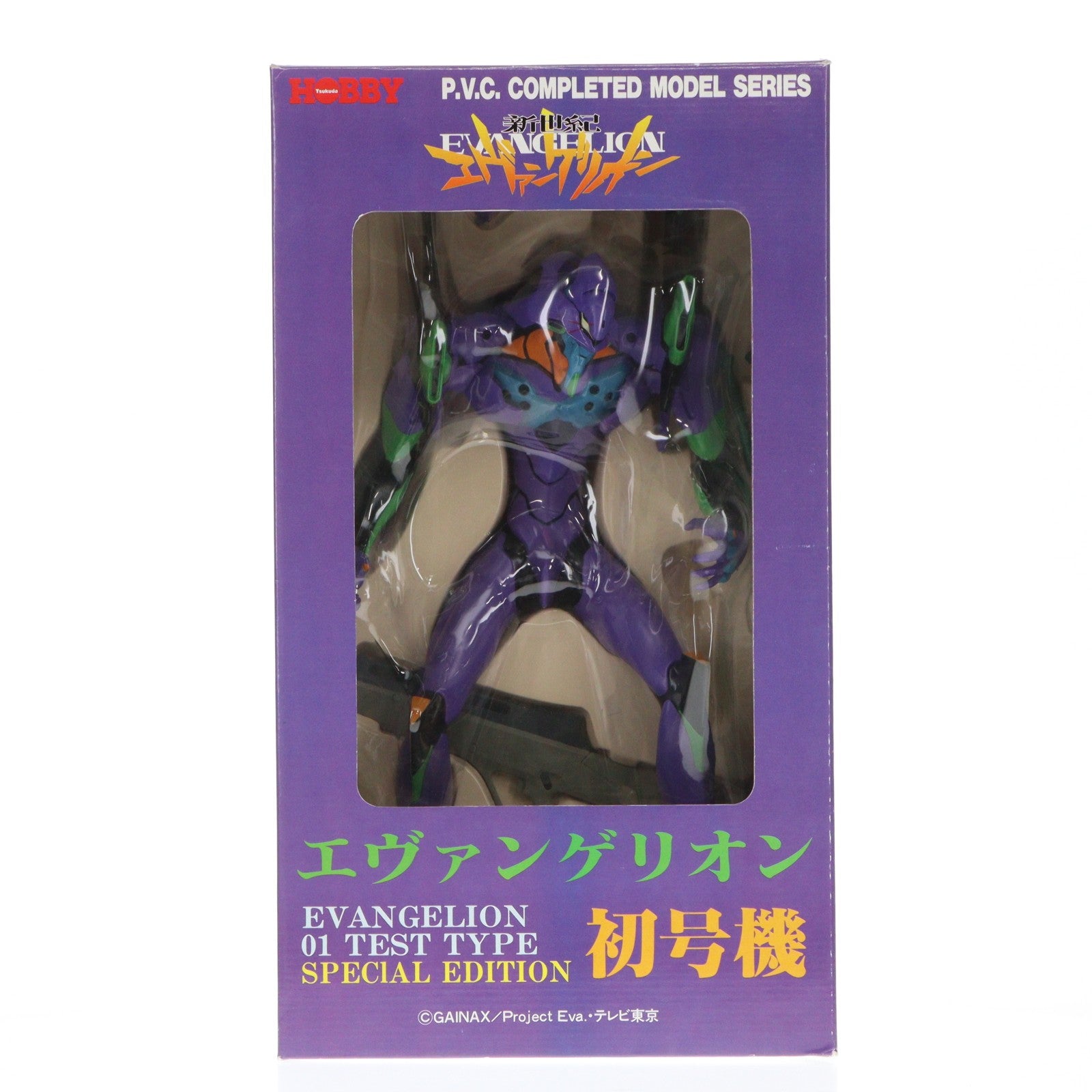 【中古即納】[FIG] エヴァンゲリオン初号機 P.V.Cモデル スペシャルエディション 新世紀エヴァンゲリオン 完成品 フィギュア(SVE-10) ツクダホビー(19971031)