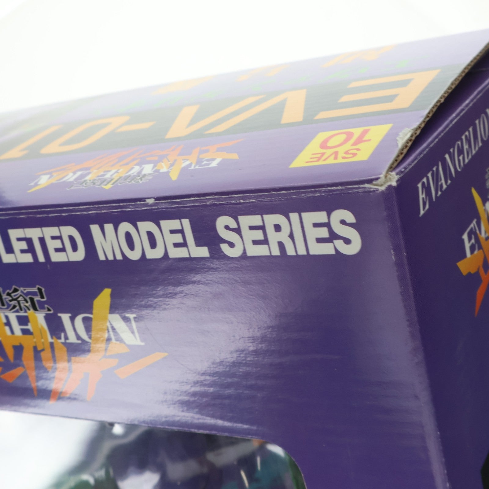 【中古即納】[FIG] エヴァンゲリオン初号機 P.V.Cモデル スペシャルエディション 新世紀エヴァンゲリオン 完成品 フィギュア(SVE-10) ツクダホビー(19971031)