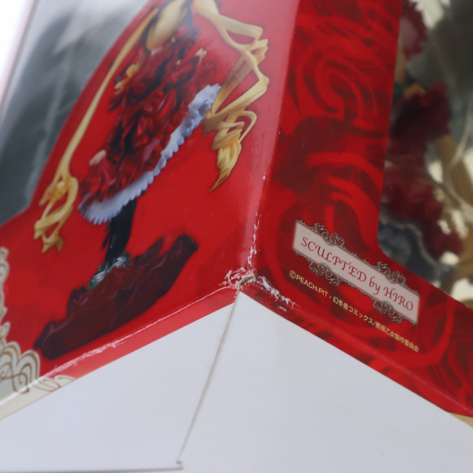 【中古即納】[FIG] 真紅(しんく) ローゼンメイデン 1/8 完成品 フィギュア グッドスマイルカンパニー(20070323)