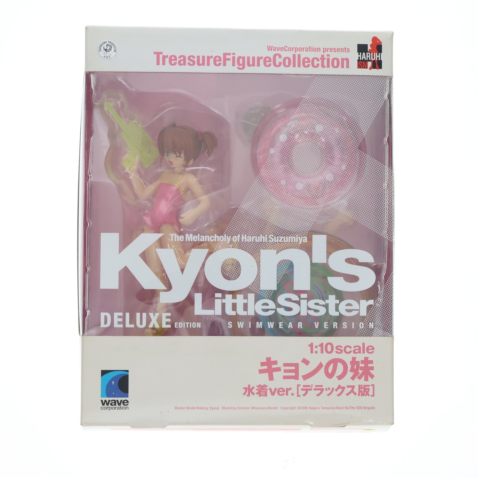 【中古即納】[FIG] トレジャーフィギュアコレクション キョンの妹 水着Ver. 【デラックス版】 涼宮ハルヒの憂鬱 1/10 完成品 フィギュア ウェーブ(WAVE)(20090326)