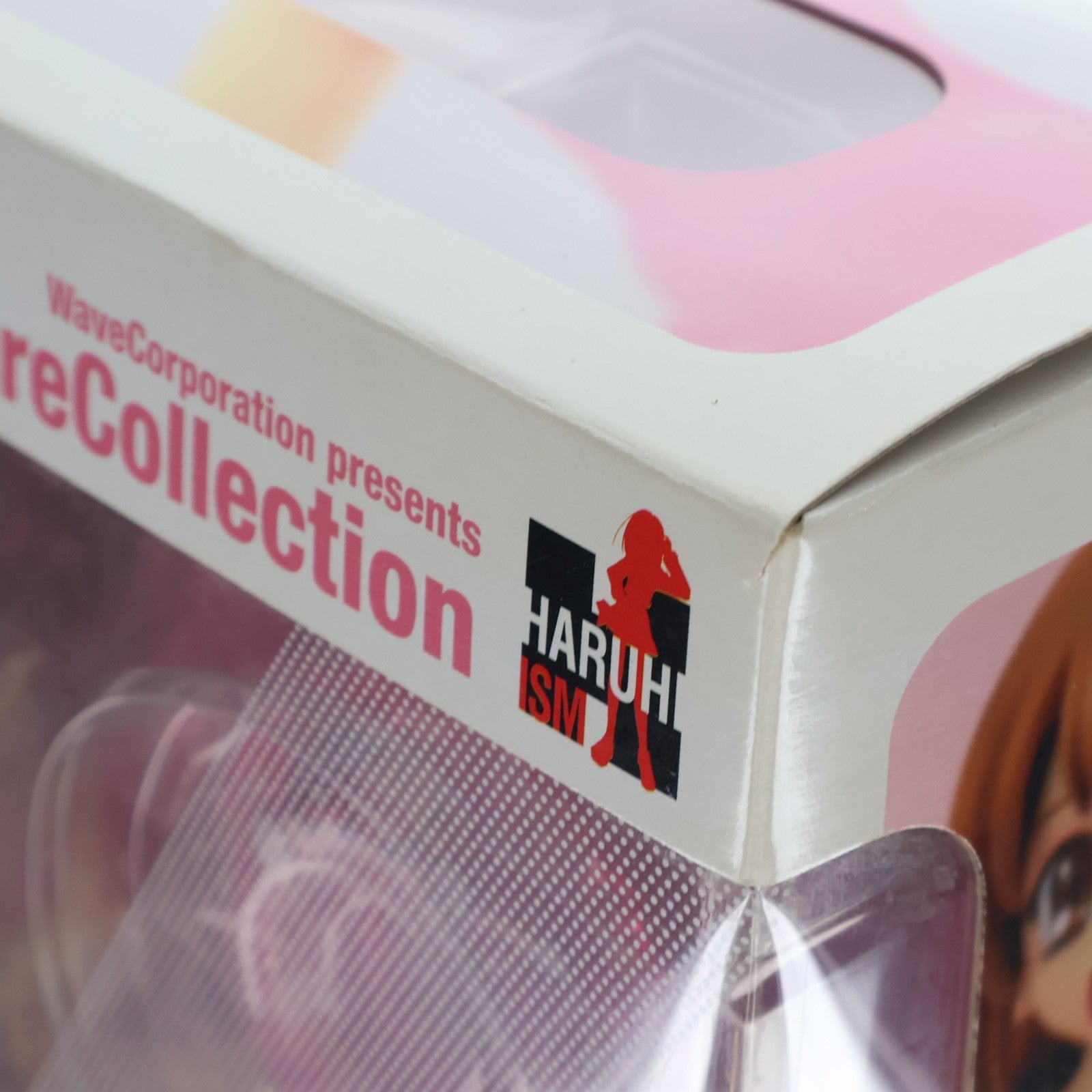 【中古即納】[FIG] トレジャーフィギュアコレクション キョンの妹 水着Ver. 【デラックス版】 涼宮ハルヒの憂鬱 1/10 完成品 フィギュア ウェーブ(WAVE)(20090326)