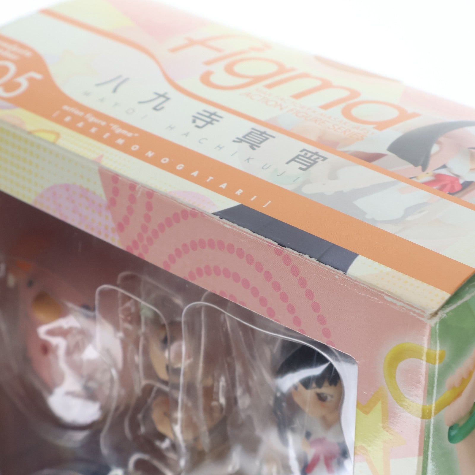 【中古即納】[FIG] figma(フィグマ) 105 八九寺真宵(はちくじまよい) 化物語 完成品 可動フィギュア マックスファクトリー(20110823)