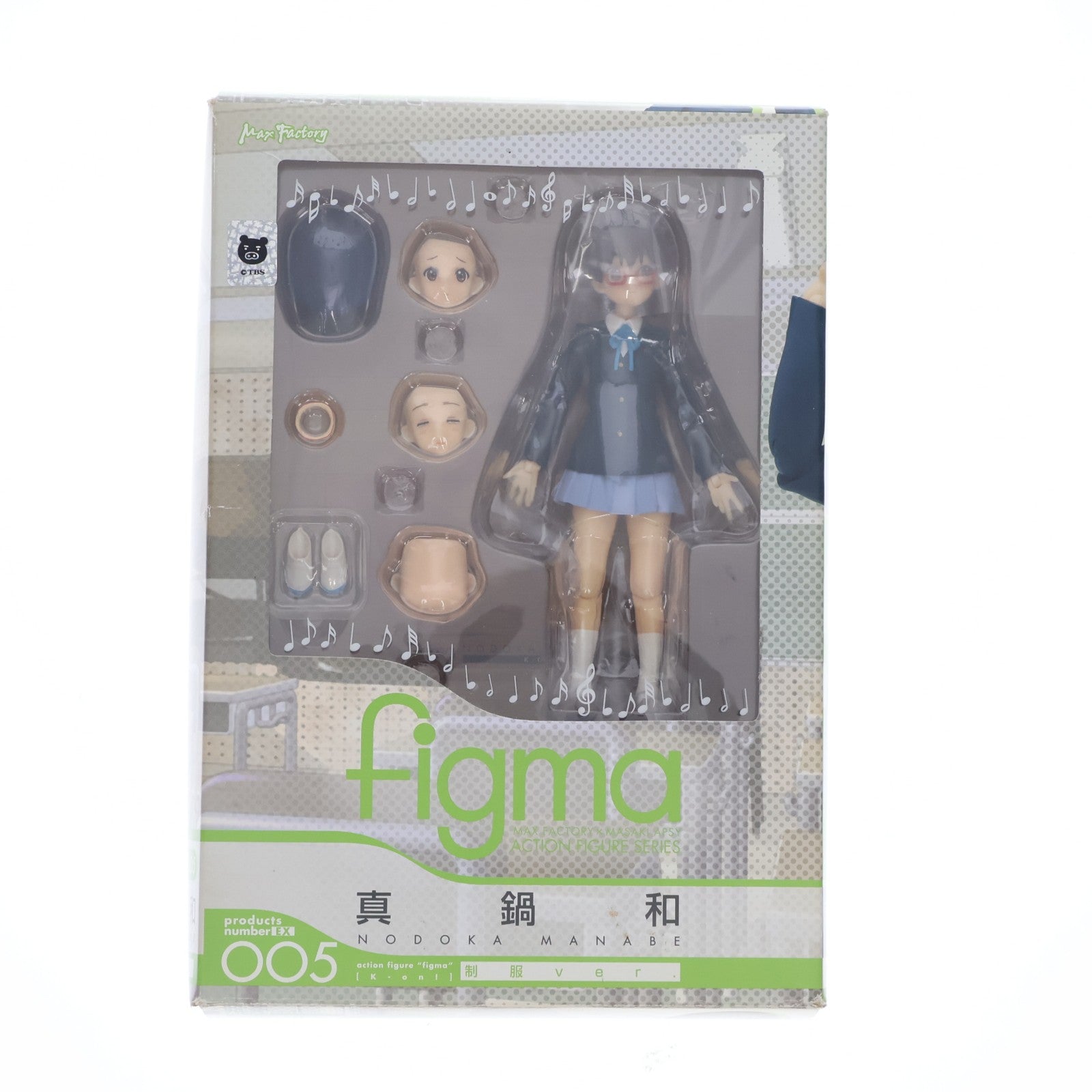 【中古即納】[FIG] figma(フィグマ) EX-005 真鍋和(まなべのどか) 制服ver. けいおん! 完成品 可動フィギュア ワンフェス2010夏&GOODSMILE ONLINE SHOP限定 マックスファクトリー(20100725)