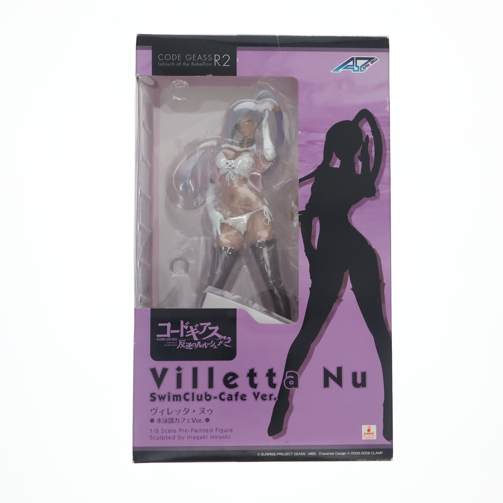 【中古即納】[FIG] ヴィレッタ・ヌゥ 水泳部カフェVer. コードギアス 反逆のルルーシュR2 1/8 完成品 フィギュア アルファオメガ(20090425)