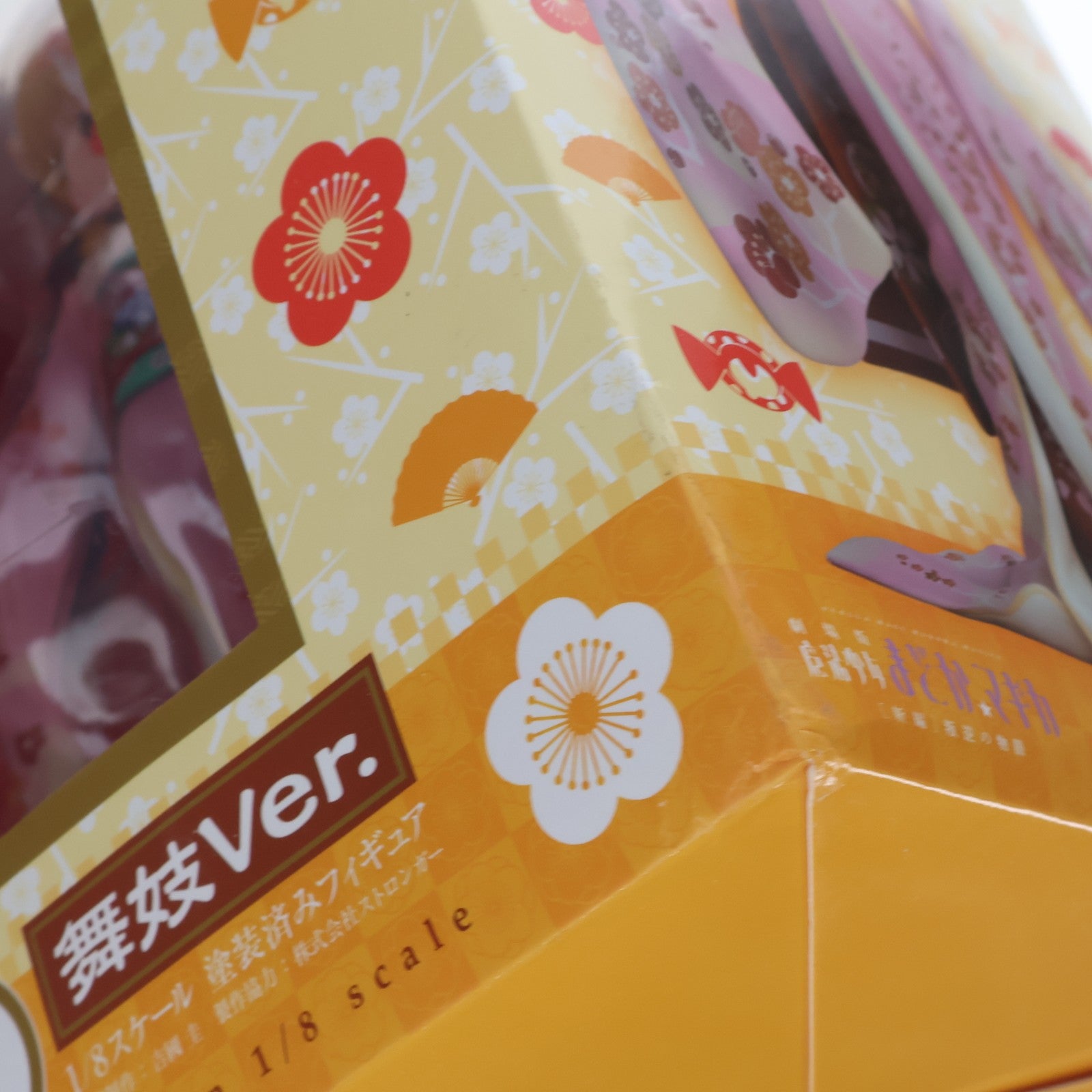 【中古即納】[FIG] ANIPLEX+限定 巴マミ(ともえまみ) 舞妓Ver. 劇場版 魔法少女まどか☆マギカ[新編]叛逆の物語 1/8 完成品 フィギュア(PLUS-0210) アニプレックス(20150430)
