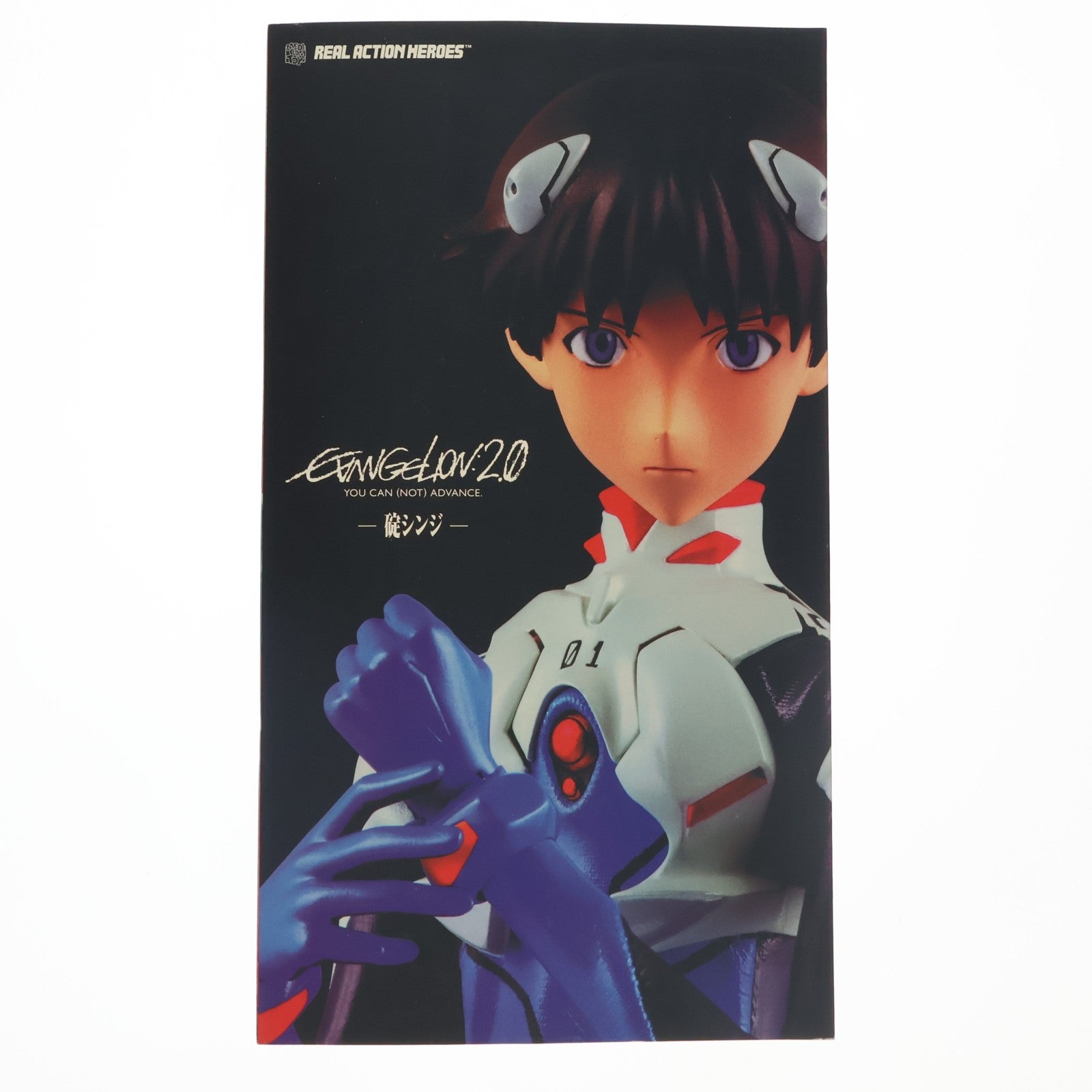 【中古即納】[FIG] リアルアクションヒーローズ No.449 RAH 碇シンジ ヱヴァンゲリヲン新劇場版:破 完成品 可動フィギュア メディコム・トイ(20090831)