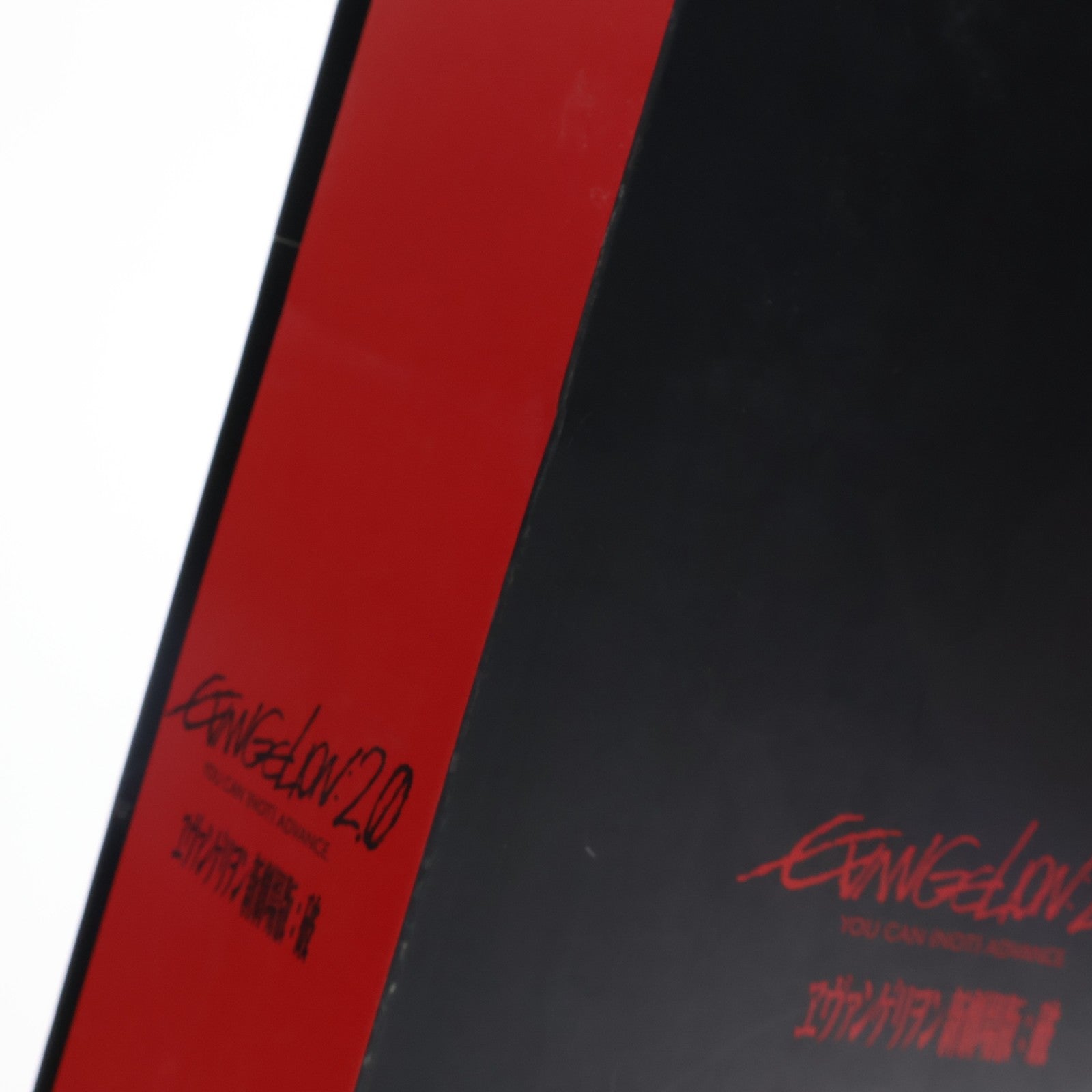 【中古即納】[FIG] リアルアクションヒーローズ No.449 RAH 碇シンジ ヱヴァンゲリヲン新劇場版:破 完成品 可動フィギュア メディコム・トイ(20090831)