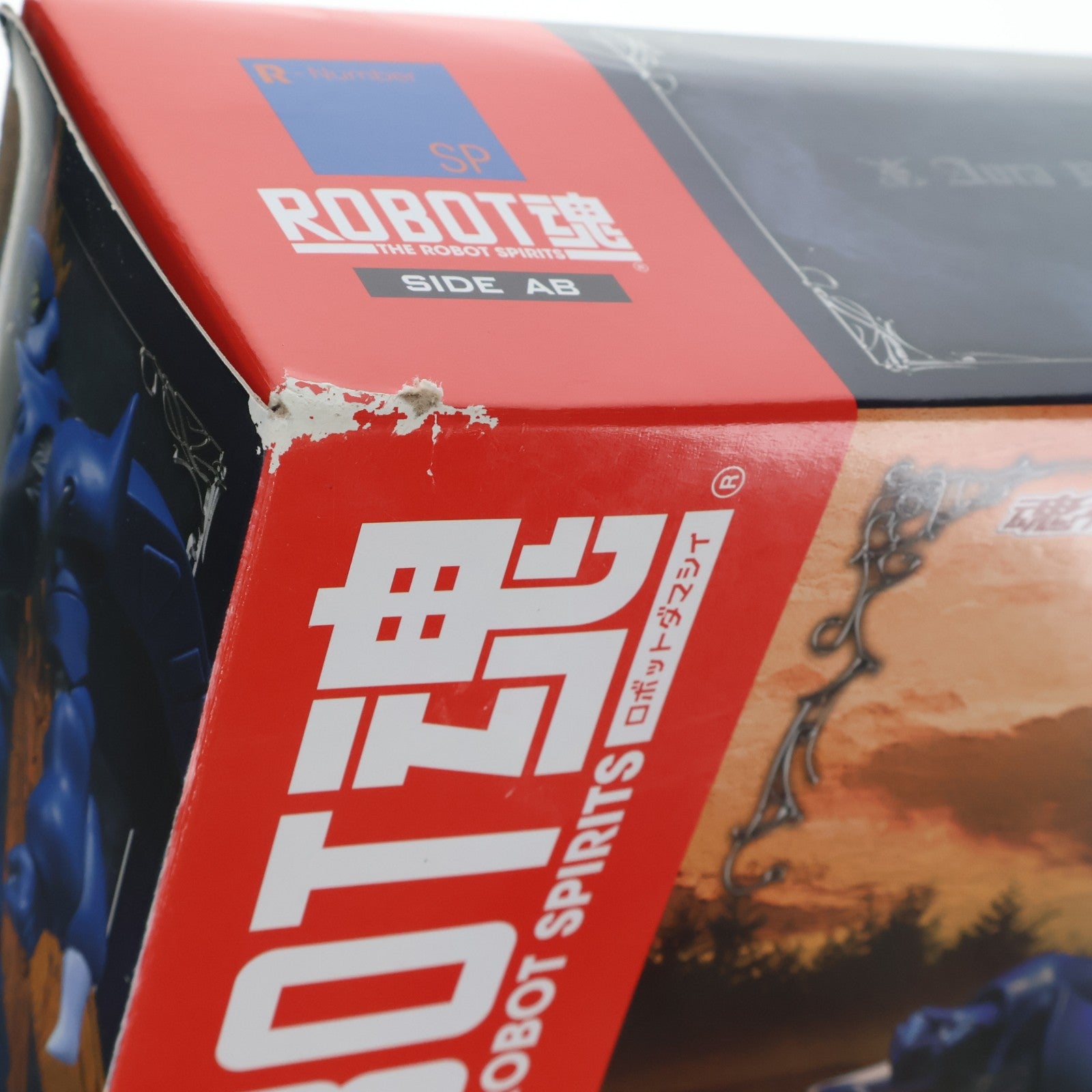 【中古即納】[FIG] 魂ウェブ商店限定 ROBOT魂(SIDE AB) ビランビー&ユニコン・ウーセット 聖戦士ダンバイン 完成品 可動フィギュア バンダイスピリッツ(20210831)