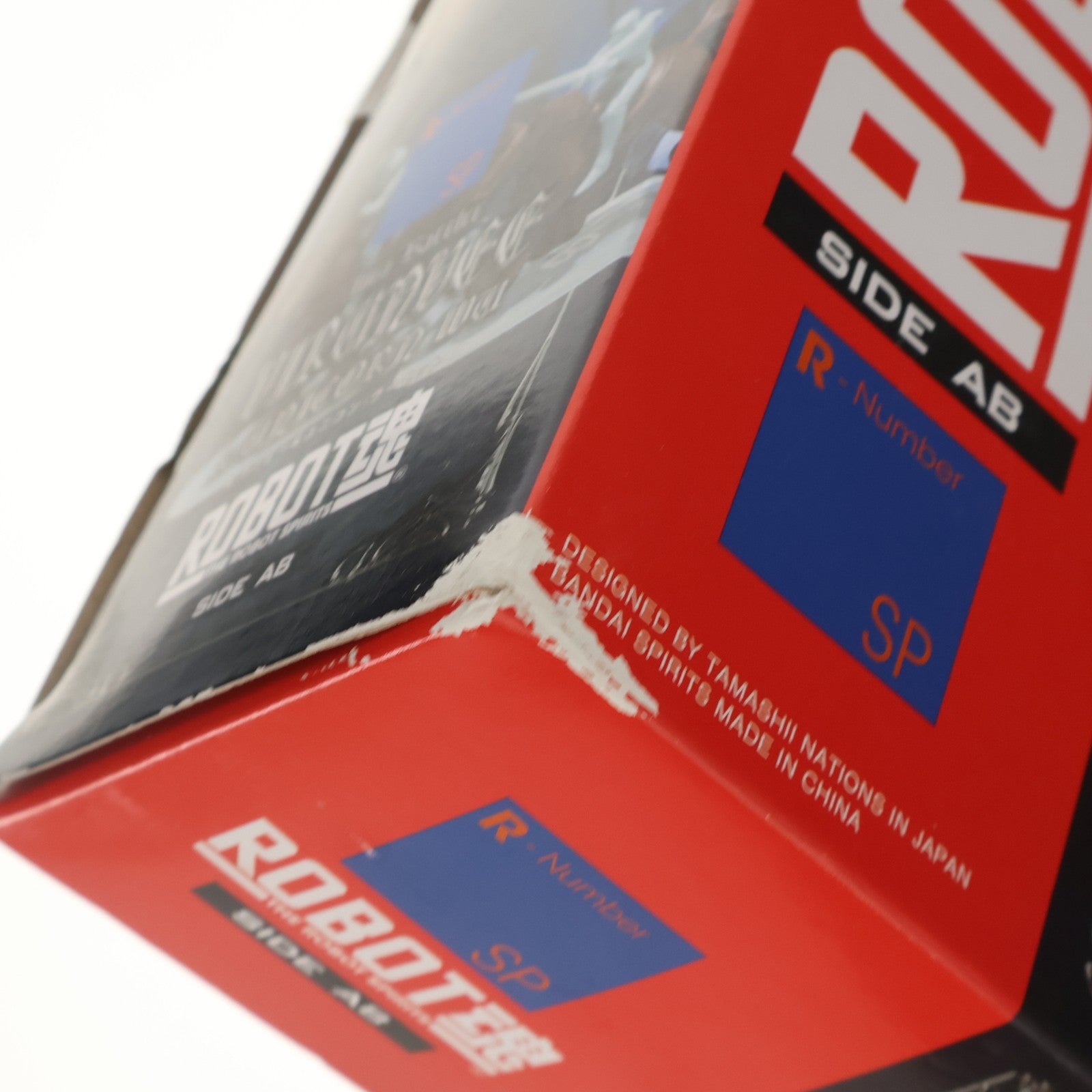 【中古即納】[FIG] 魂ウェブ商店限定 ROBOT魂(SIDE AB) ビランビー&ユニコン・ウーセット 聖戦士ダンバイン 完成品 可動フィギュア バンダイスピリッツ(20210831)