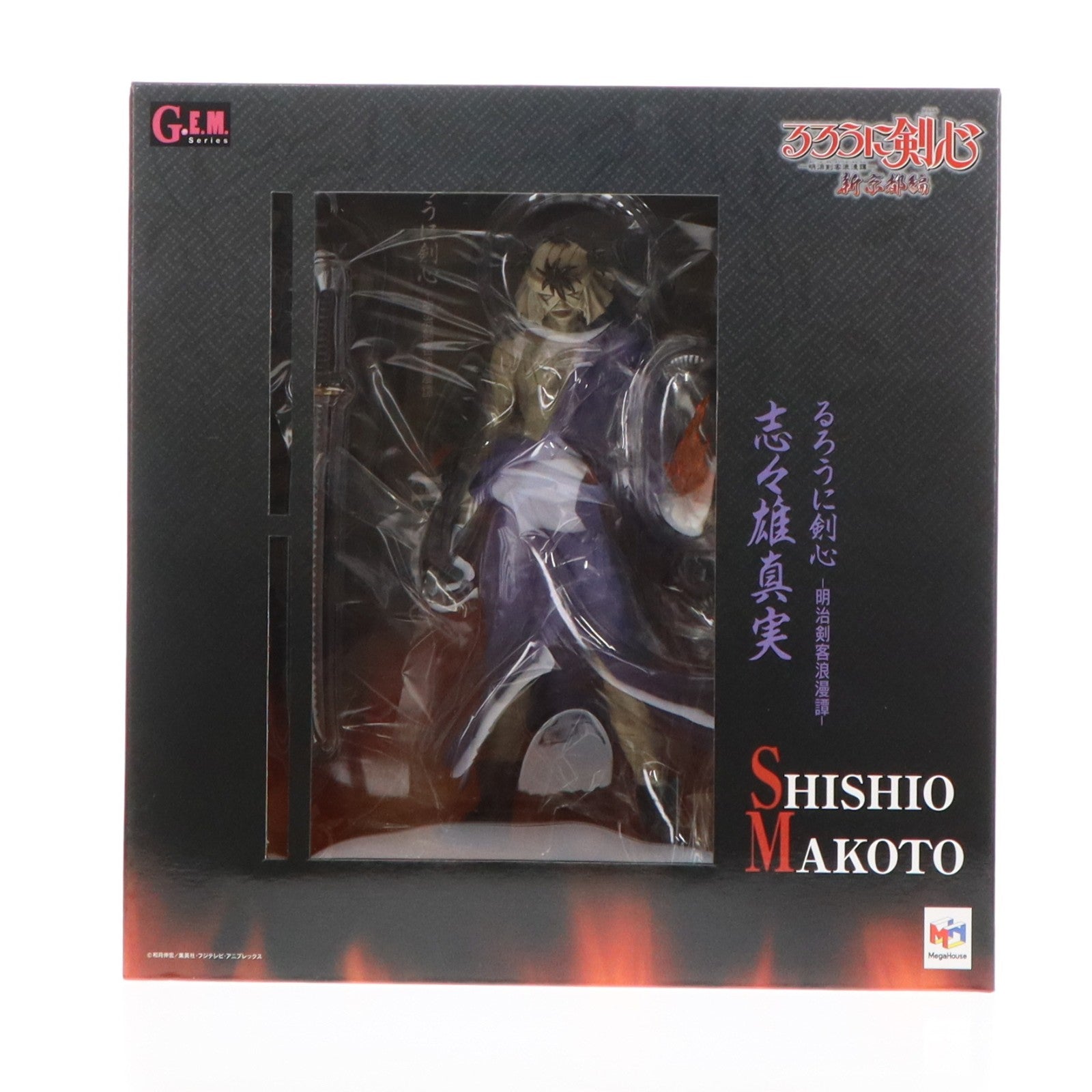 【中古即納】[FIG] G.E.M.シリーズ 志々雄真実(ししおまこと) るろうに剣心-明治剣客浪漫譚- 1/8 完成品 フィギュア メガハウス(20120516)