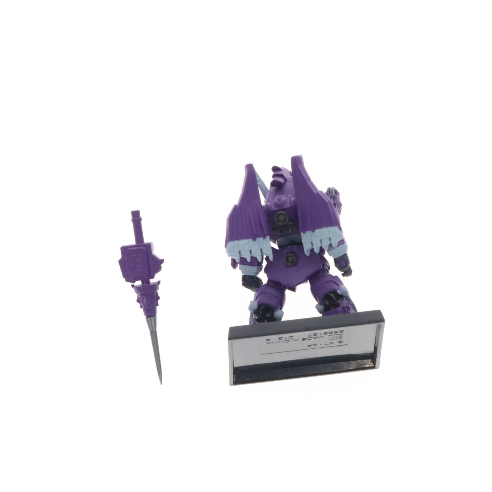 【中古即納】[FIG] (単品)(食玩) ベルガ・ギロス FW GUNDAM CONVERGE(ガンダムコンバージ) 10周年 ♯SELECTION 03 機動戦士ガンダムF91 フィギュア バンダイ(20221226)