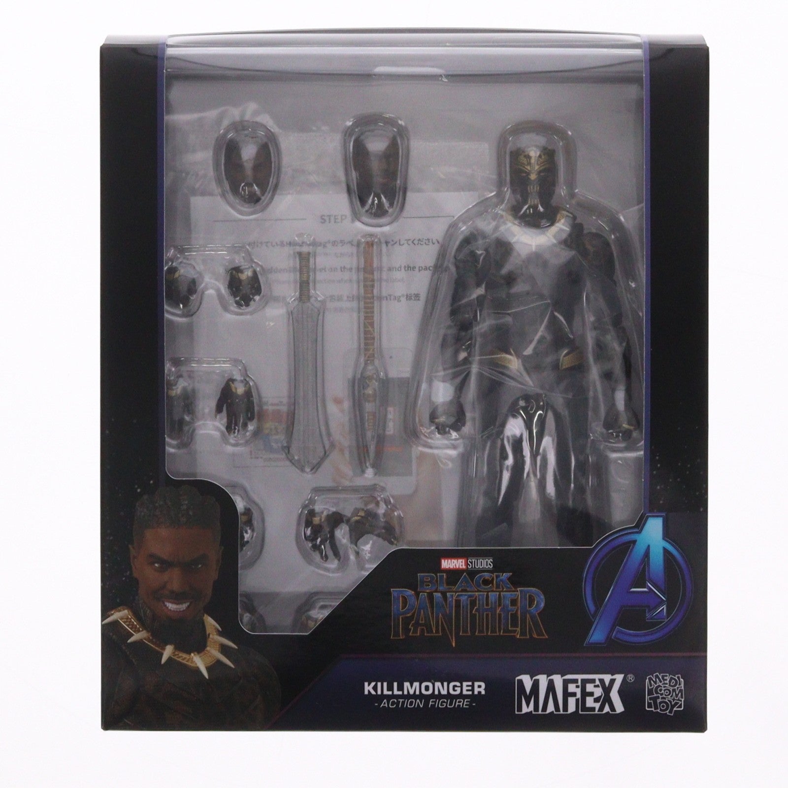 【中古即納】[FIG] マフェックス No.265 MAFEX KILLMONGER(キルモンガー) THE INFINTY SAGA(インフィニティ・サーガ) ブラックパンサー 完成品 可動フィギュア メディコム・トイ(20251130)