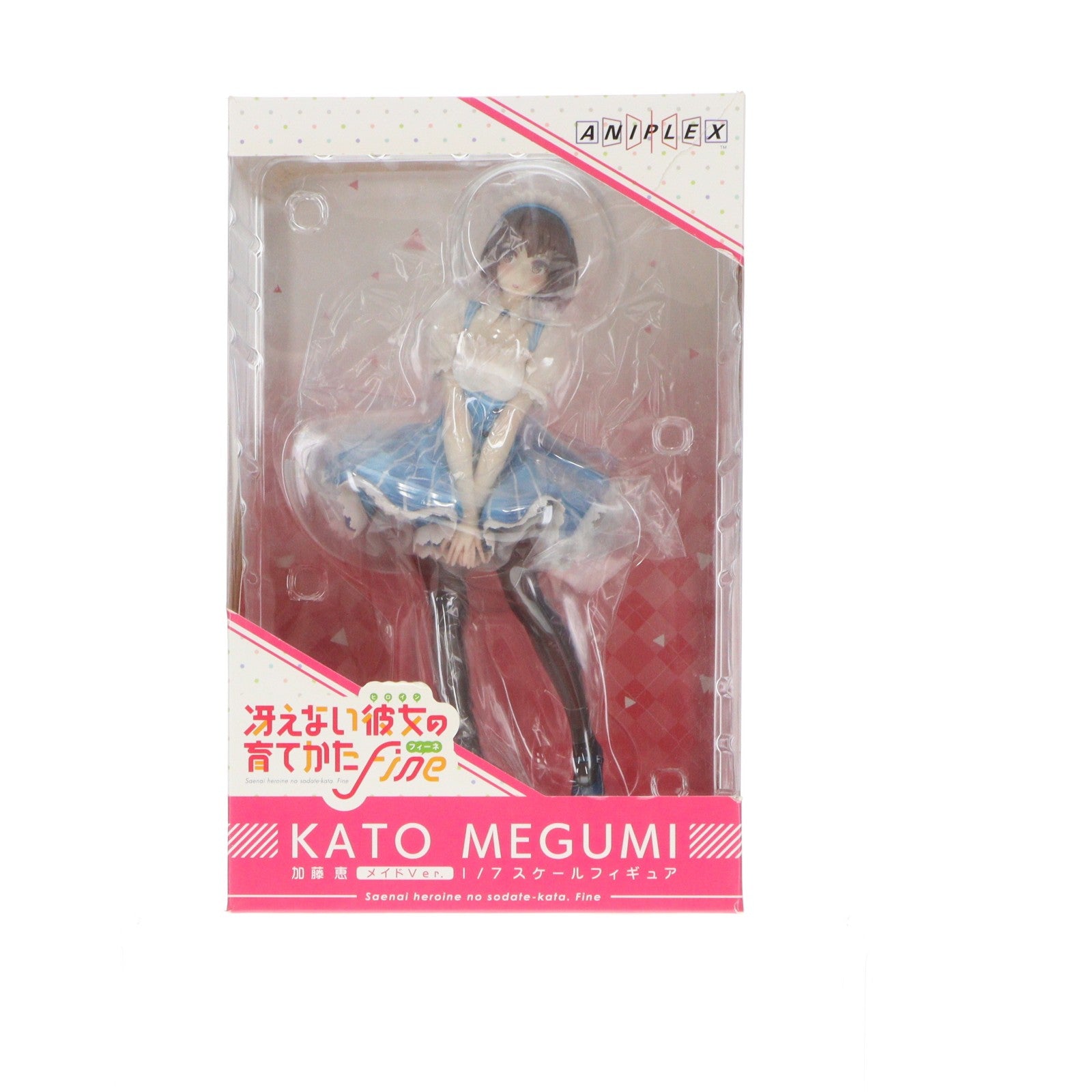 【中古即納】[FIG] ANIPLEX+限定 加藤恵(かとうめぐみ) メイドVer. 劇場版「冴えない彼女の育てかたFine」 1/7 完成品 フィギュア(MD19-1194001) アニプレックス(20210531)