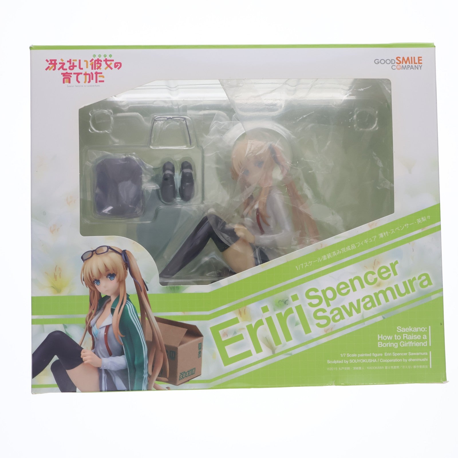 【中古即納】[FIG] ポストカード付属 澤村・スペンサー・英梨々(えりり) 冴えない彼女の育てかた 1/7 完成品 フィギュア グッドスマイルカンパニー(20160519)