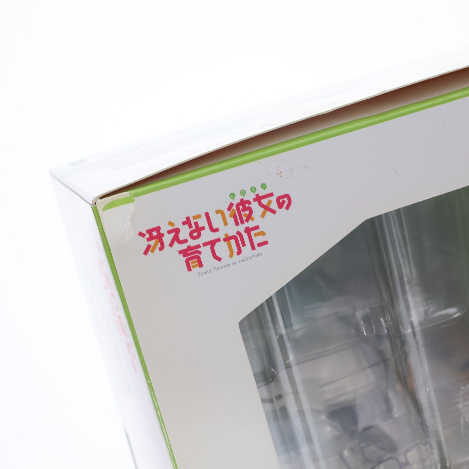 【中古即納】[FIG] ポストカード付属 澤村・スペンサー・英梨々(えりり) 冴えない彼女の育てかた 1/7 完成品 フィギュア グッドスマイルカンパニー(20160519)