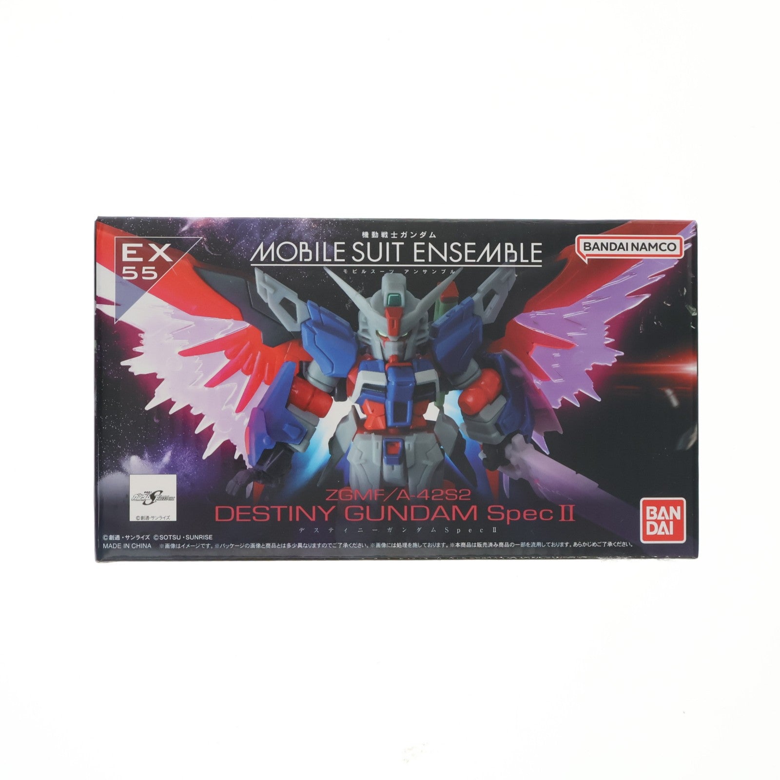 【中古即納】[FIG] プレミアムバンダイ限定 機動戦士ガンダム MOBILE SUIT ENSEMBLE(モビルスーツ アンサンブル) EX55 デスティニーガンダムSpecII 機動戦士ガンダムSEED FREEDOM(シード フリーダム) 組立品 可動フィギュア バンダイ(20260224)