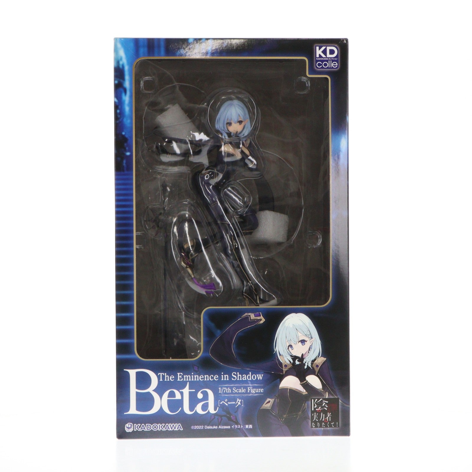 【中古即納】[FIG] ラバーマット無し Kdcolle 原作版 ベータ KADOKAWAスペシャルセット 陰の実力者になりたくて! 1/7 完成品 フィギュア KADOKAWA(カドカワ)(20241130)