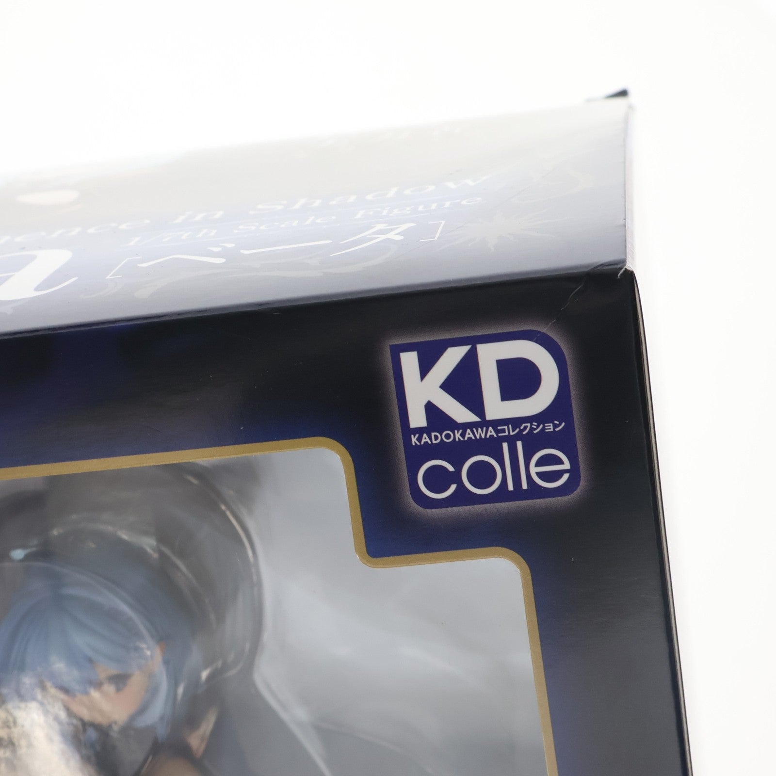 【中古即納】[FIG] ラバーマット無し Kdcolle 原作版 ベータ KADOKAWAスペシャルセット 陰の実力者になりたくて! 1/7 完成品 フィギュア KADOKAWA(カドカワ)(20241130)