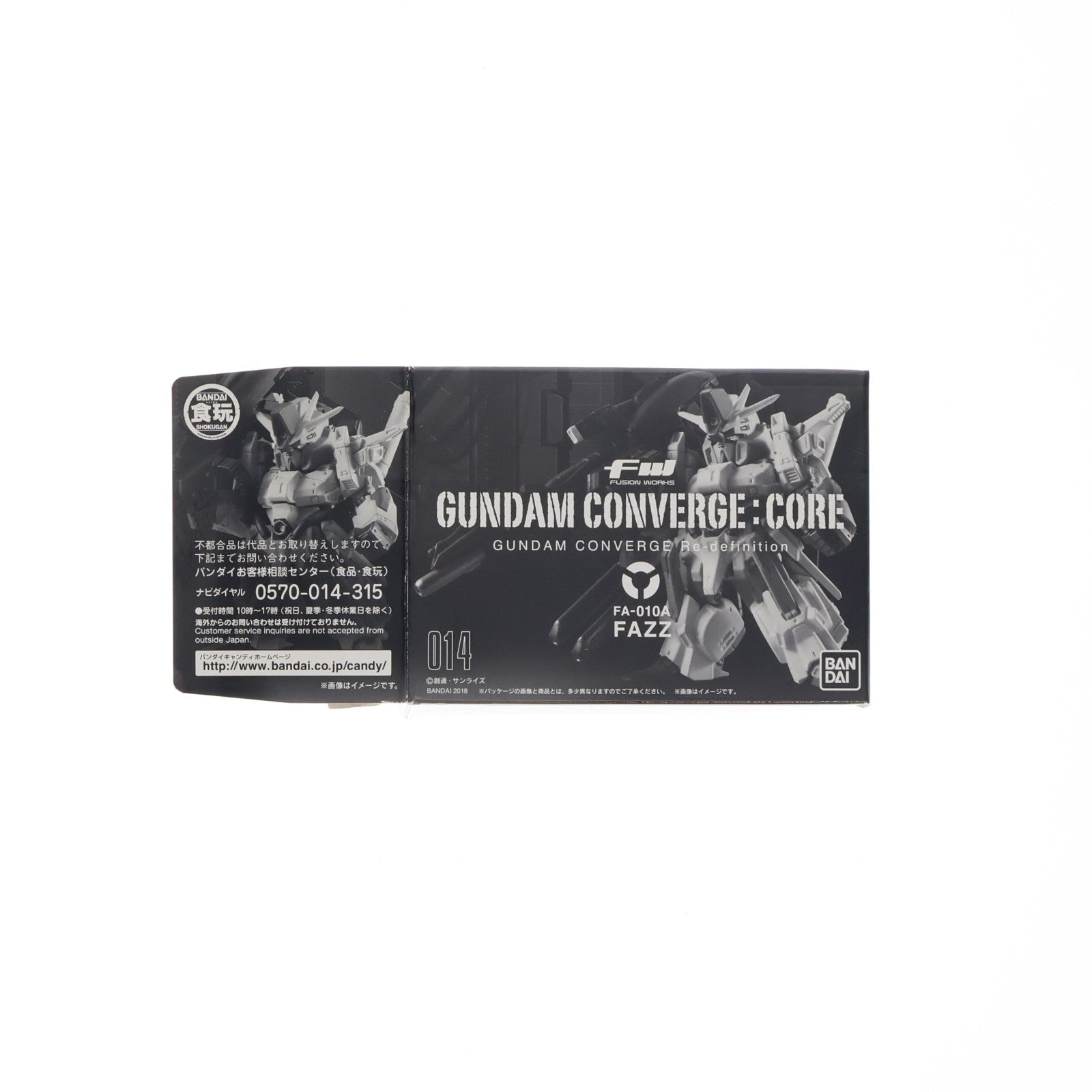 【中古即納】[FIG] (食玩) プレミアムバンダイ限定 FW GUNDAM CONVERGE:CORE(ガンダムコンバージ コア) FAZZ ガンダム・センチネル フィギュア バンダイ(20180531)