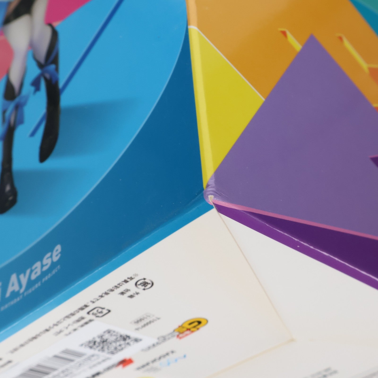 【中古即納】[FIG] 電撃屋限定 Birthday Figure Project 絢瀬絵里(あやせえり) ラブライブ! 1/8 完成品 フィギュア KADOKAWA(カドカワ)/アスキー・メディアワークス(20150930)