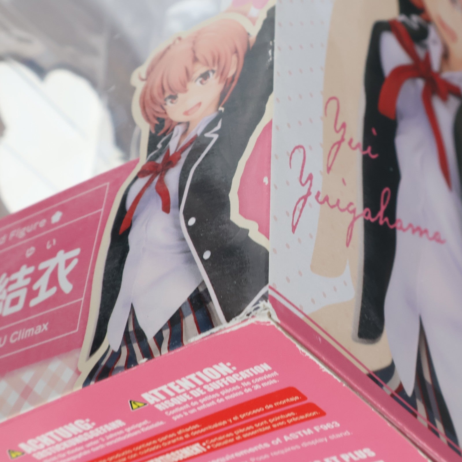 【中古即納】[FIG] 由比ヶ浜結衣(ゆいがはまゆい) やはり俺の青春ラブコメはまちがっている。完 1/8 完成品 フィギュア(PP783) コトブキヤ(20200930)