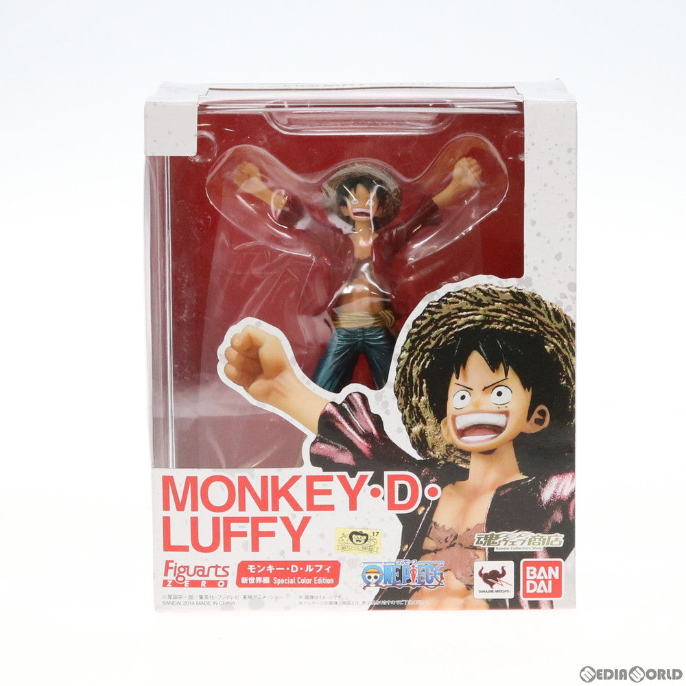 【中古即納】[FIG] 魂ウェブ商店限定 フィギュアーツZERO モンキー・D・ルフィ 新世界編 Special Color Edition ONE PIECE(ワンピース) 完成品 フィギュア バンダイ(20140418)